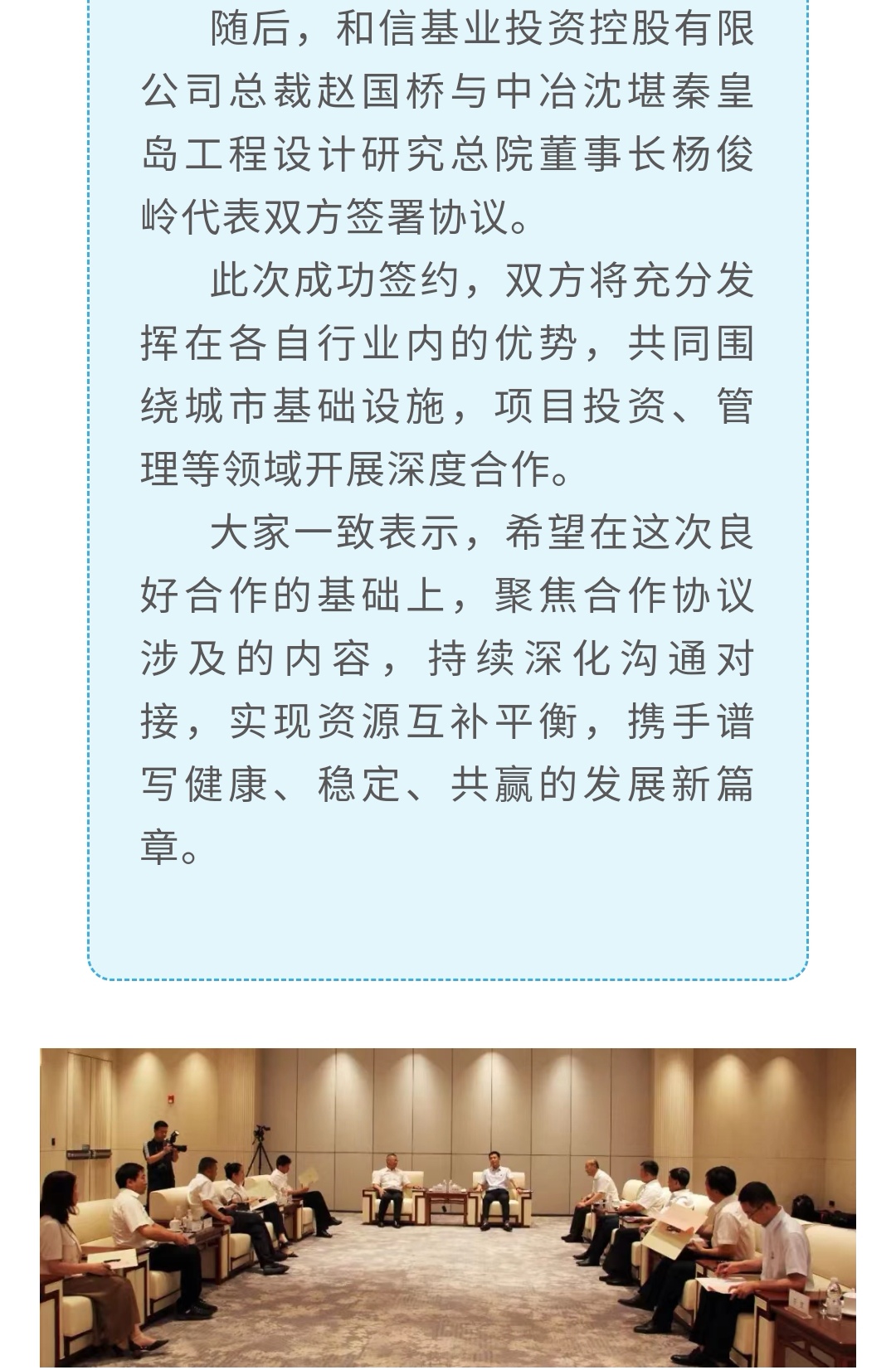 J9콢()ٷվ -APPSTORE