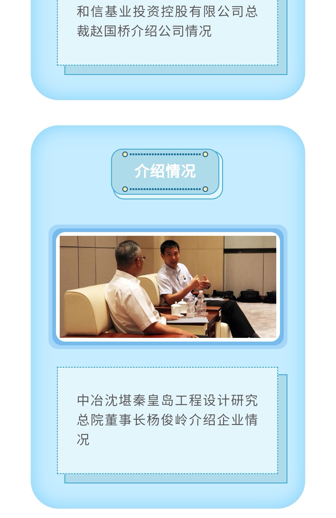 J9콢()ٷվ -APPSTORE