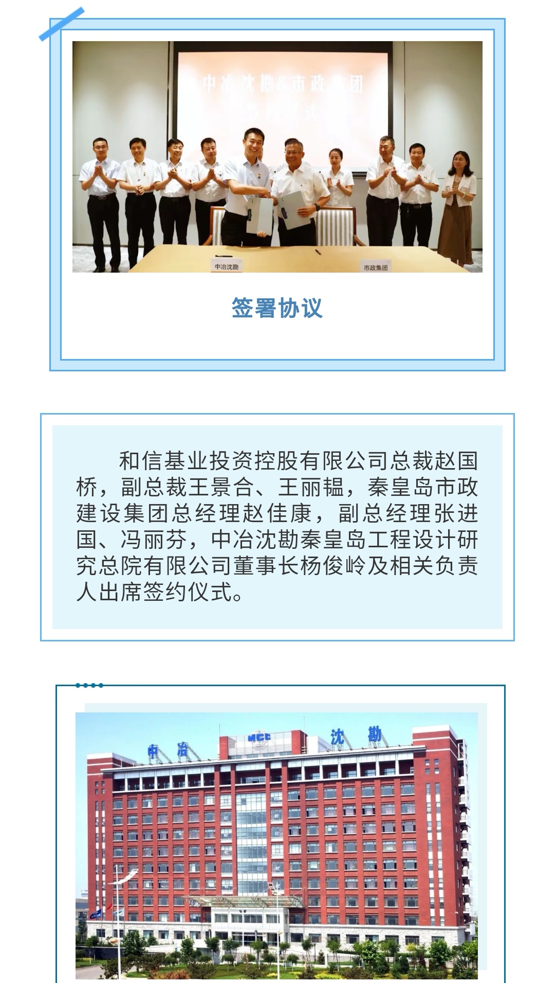 J9콢()ٷվ -APPSTORE