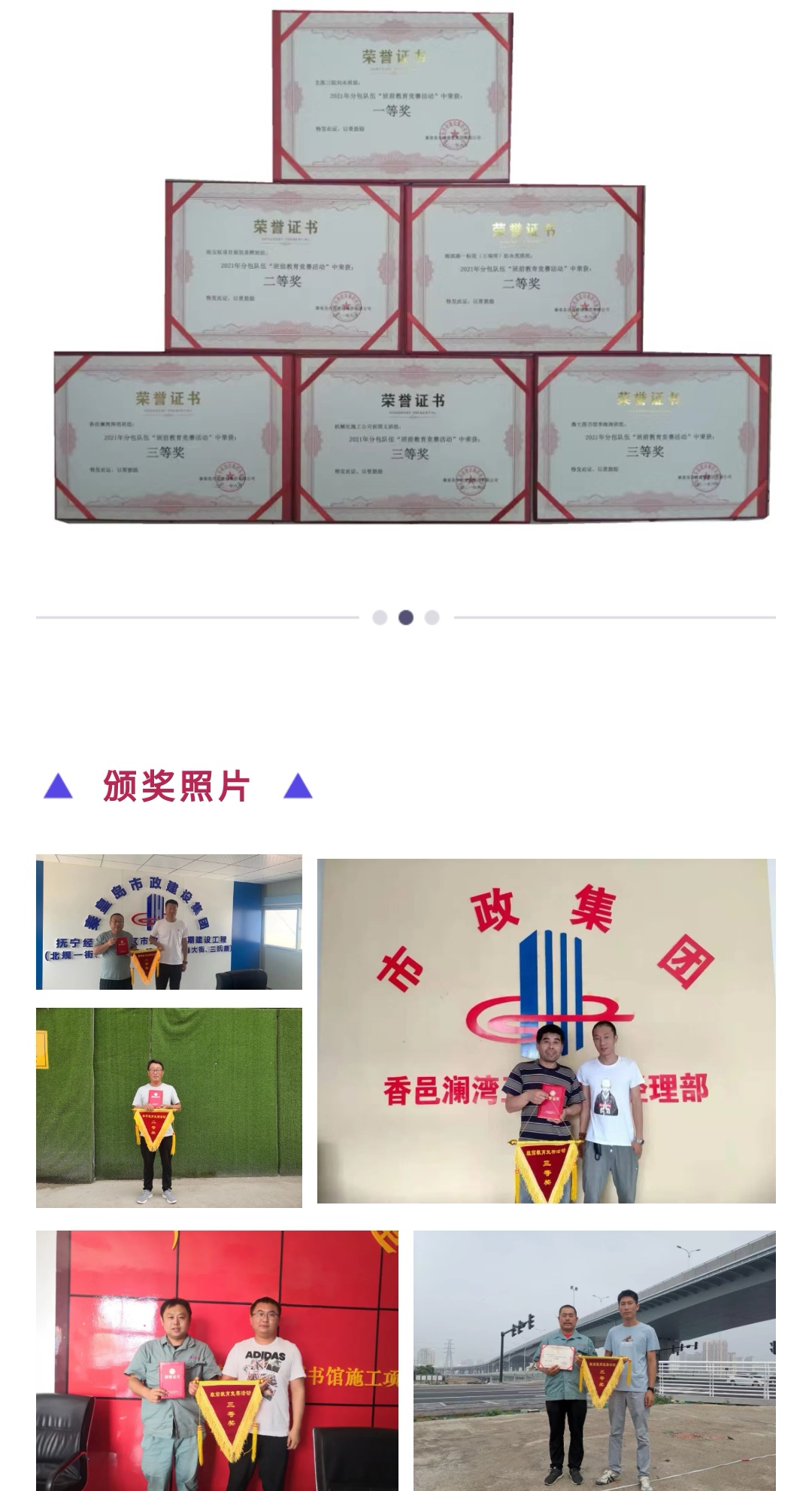 J9콢()ٷվ -APPSTORE