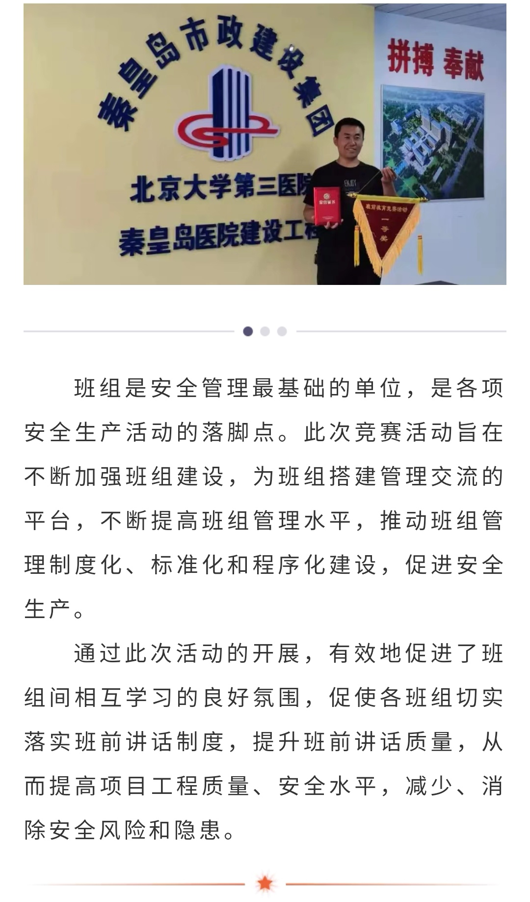 J9콢()ٷվ -APPSTORE