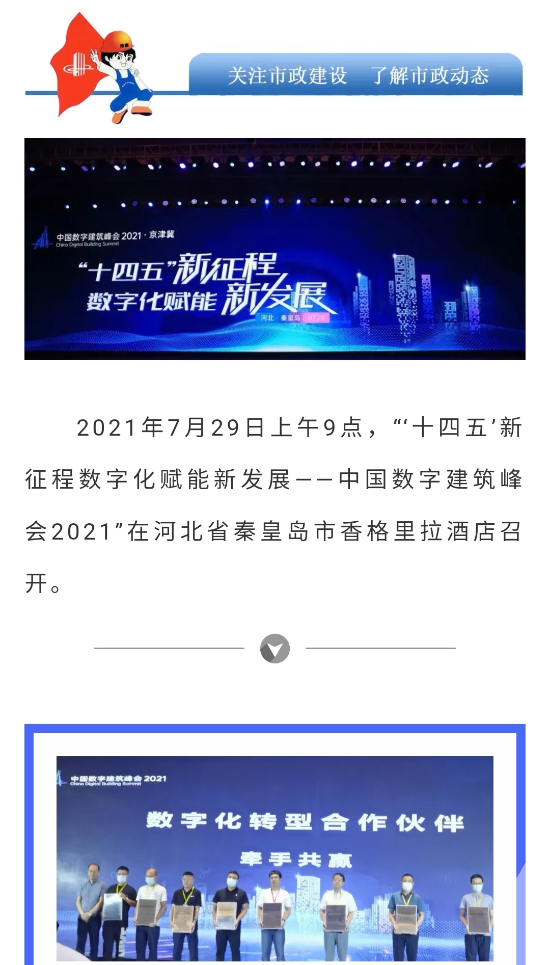 J9콢()ٷվ -APPSTORE