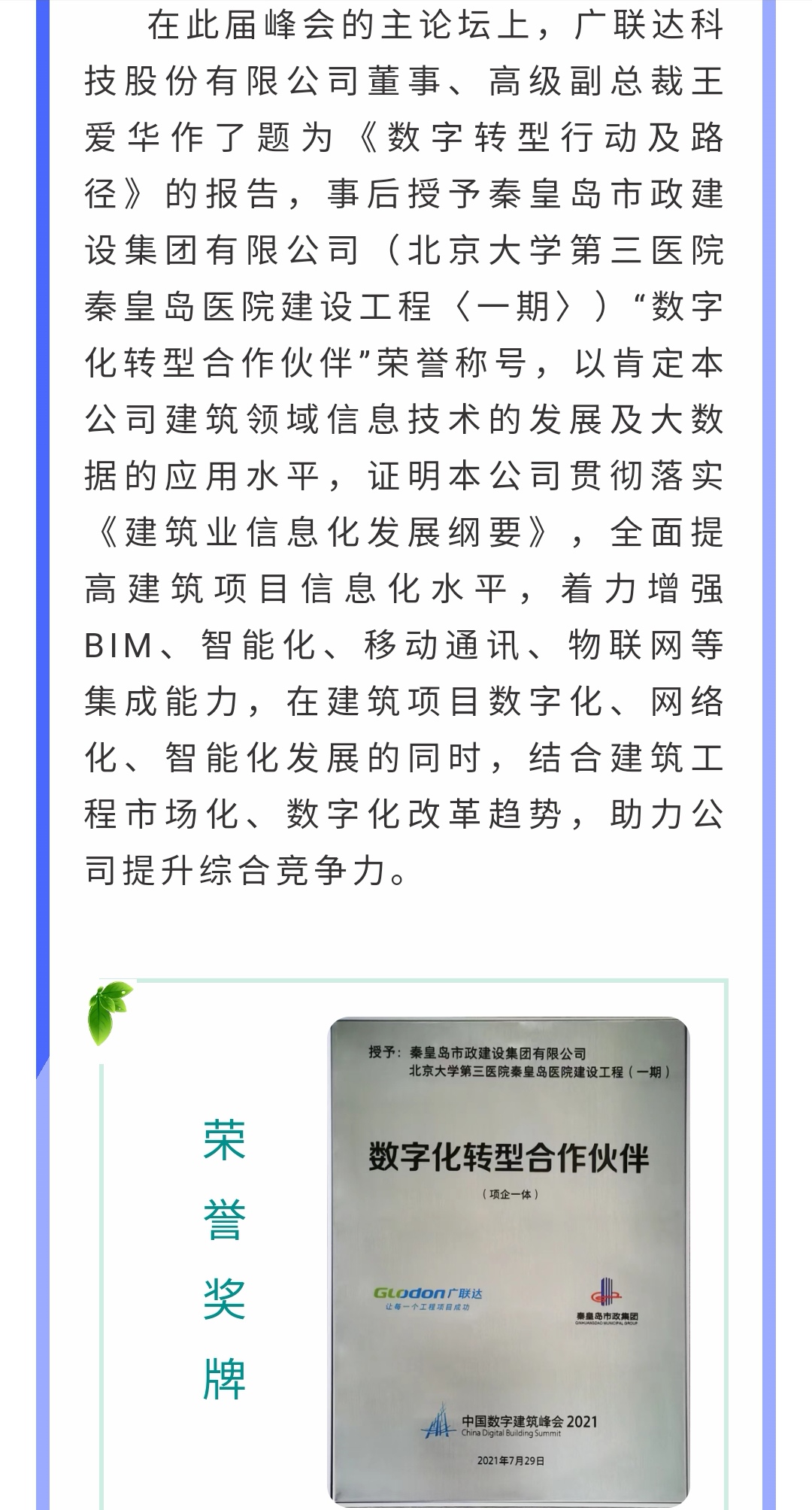 J9콢()ٷվ -APPSTORE