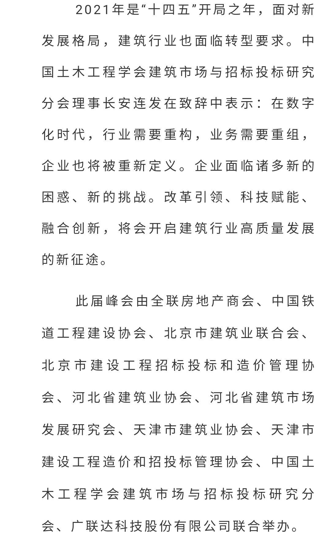 J9콢()ٷվ -APPSTORE