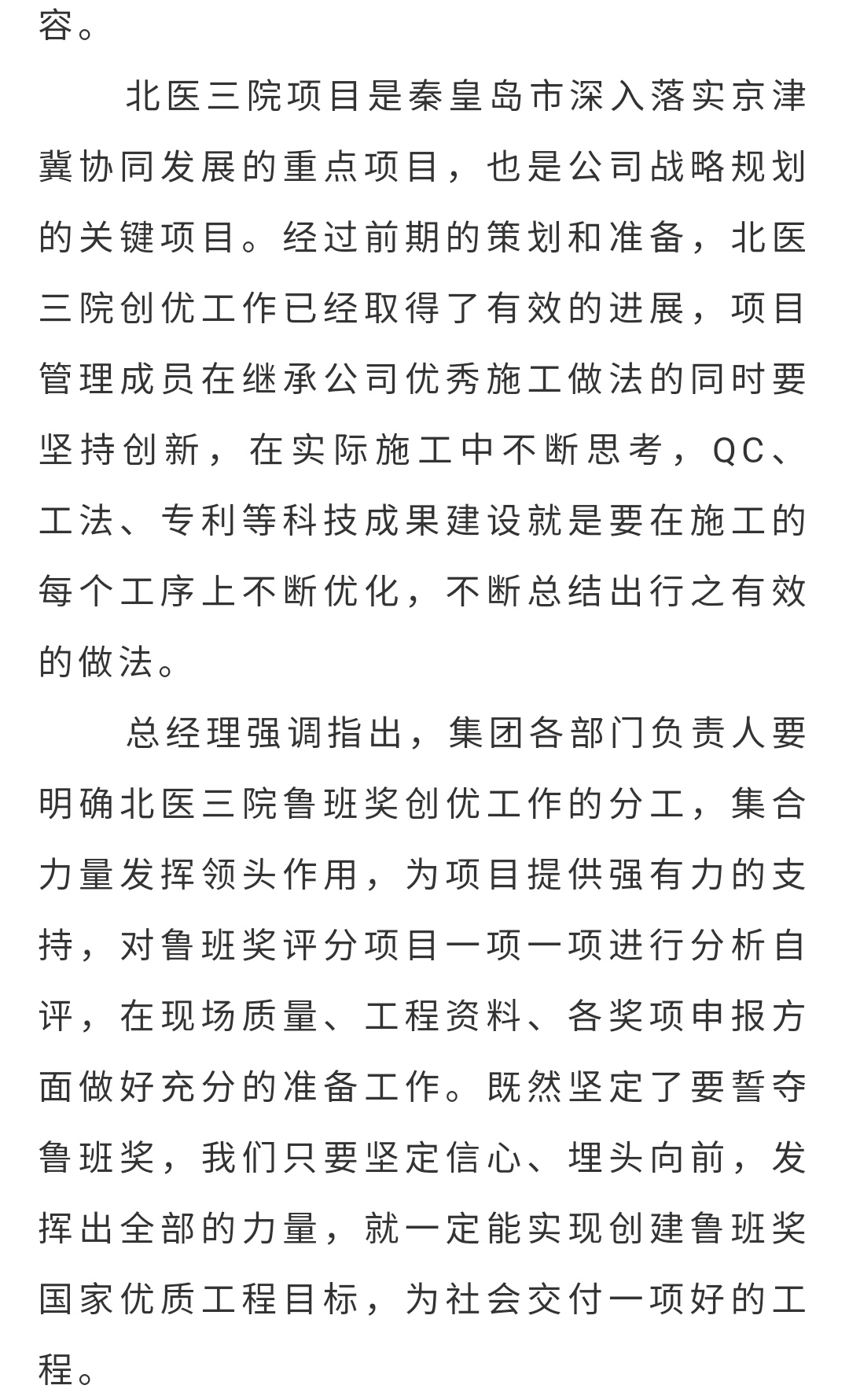 J9콢()ٷվ -APPSTORE