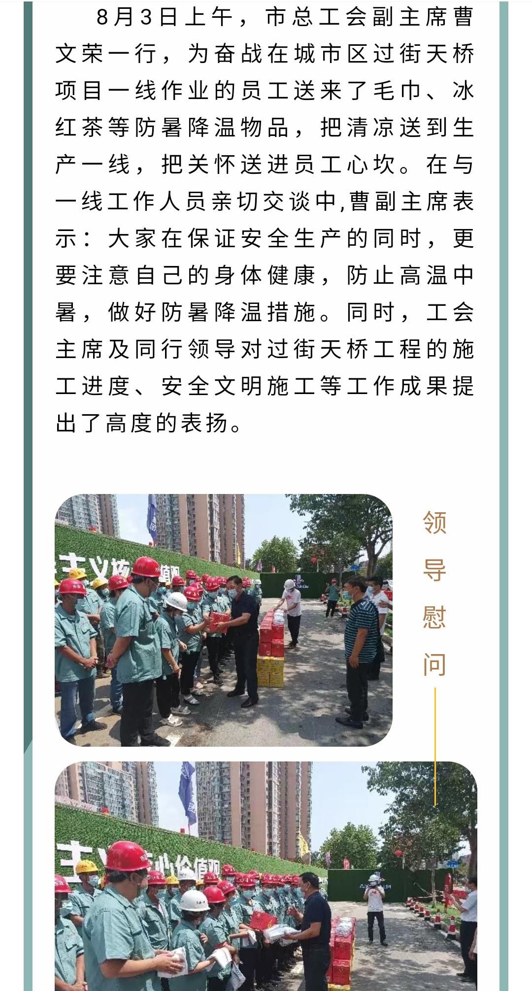 J9콢()ٷվ -APPSTORE