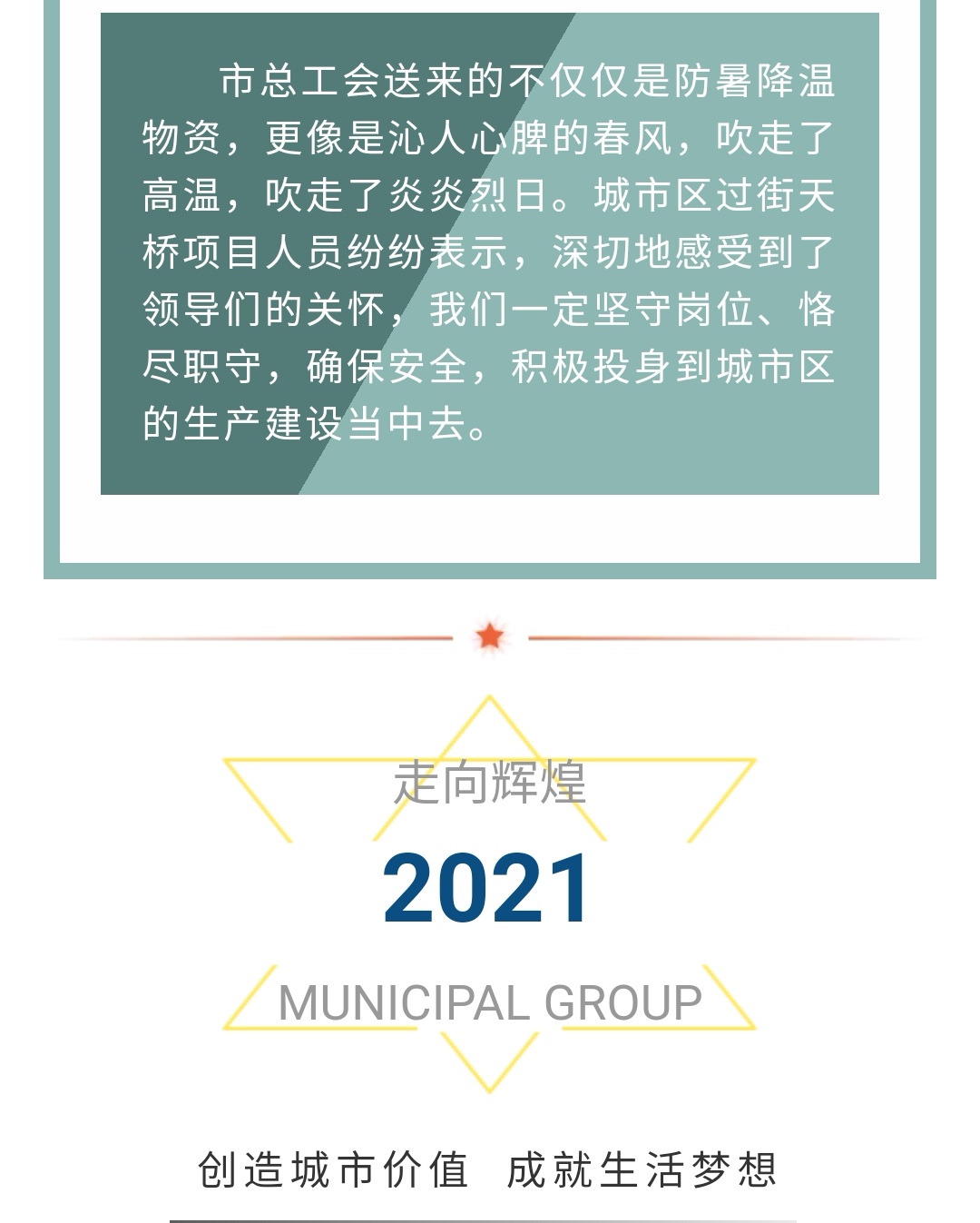 J9콢()ٷվ -APPSTORE