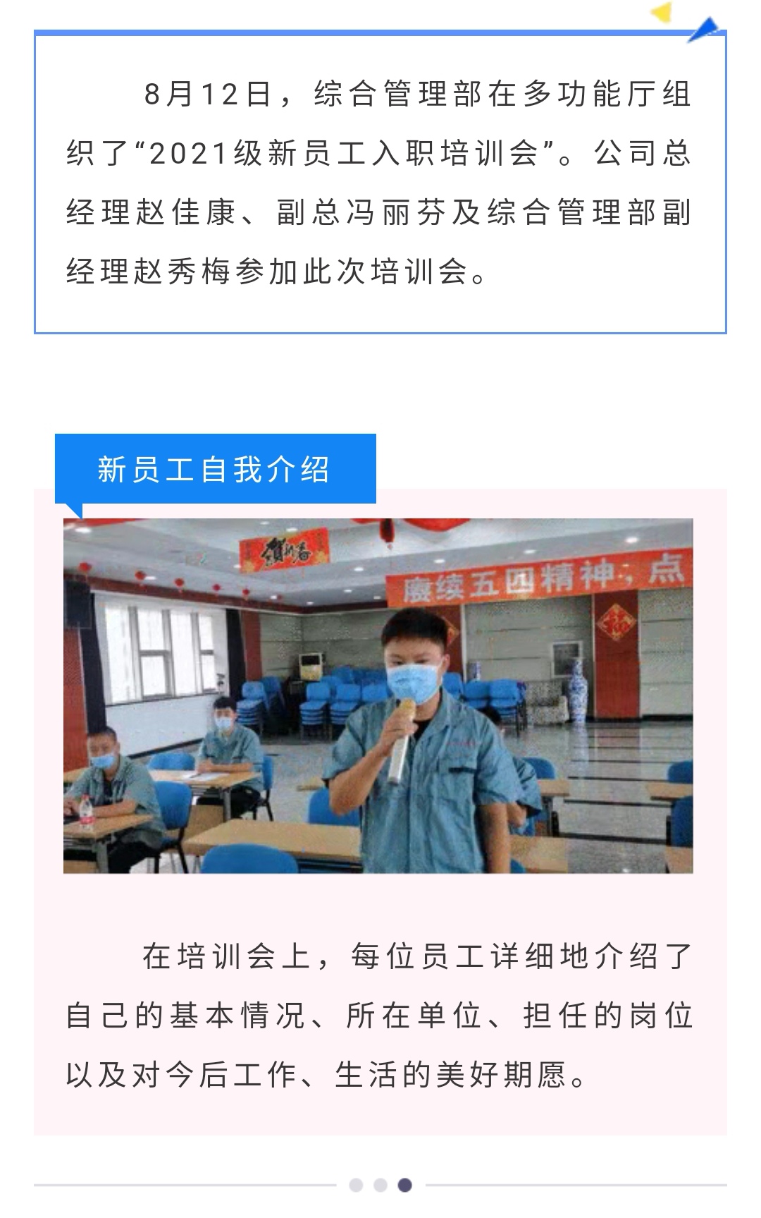 J9콢()ٷվ -APPSTORE