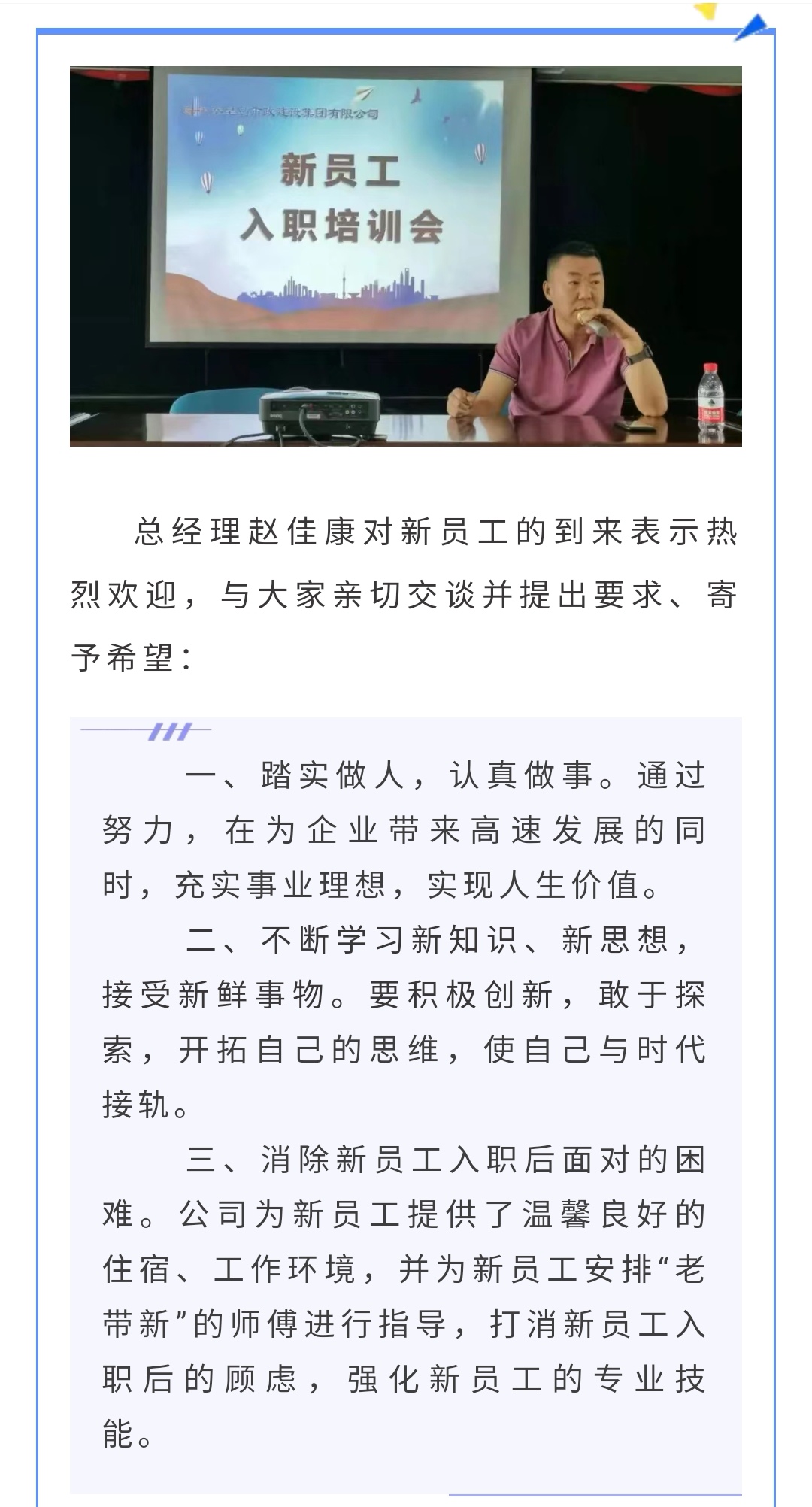 J9콢()ٷվ -APPSTORE