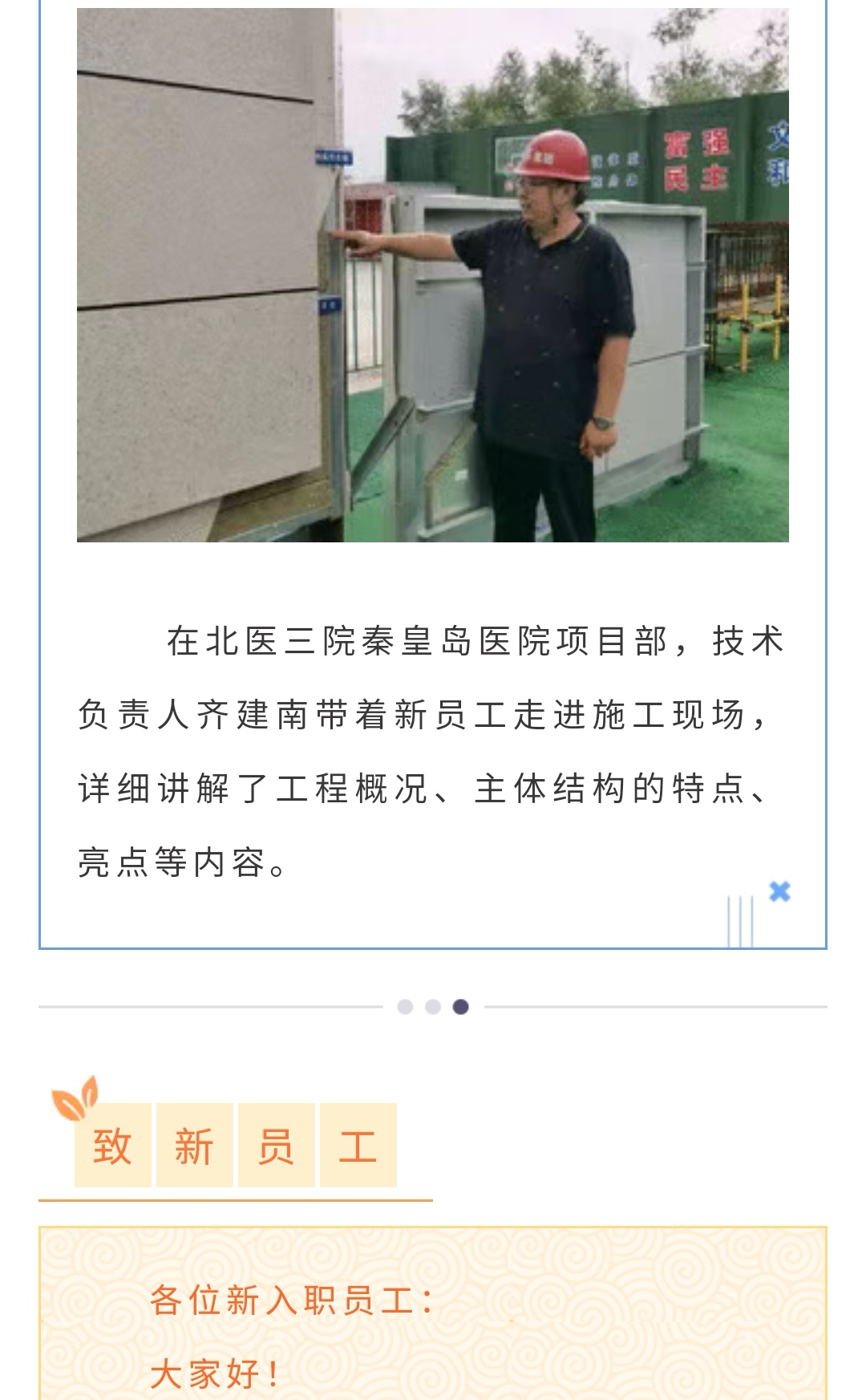 J9콢()ٷվ -APPSTORE