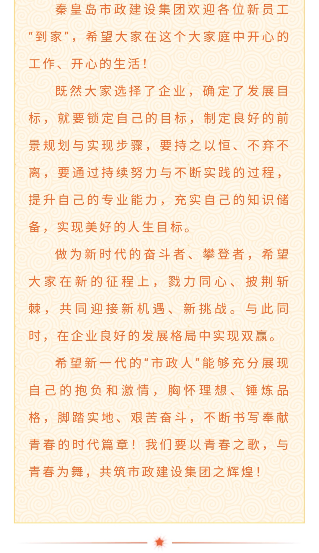 J9콢()ٷվ -APPSTORE