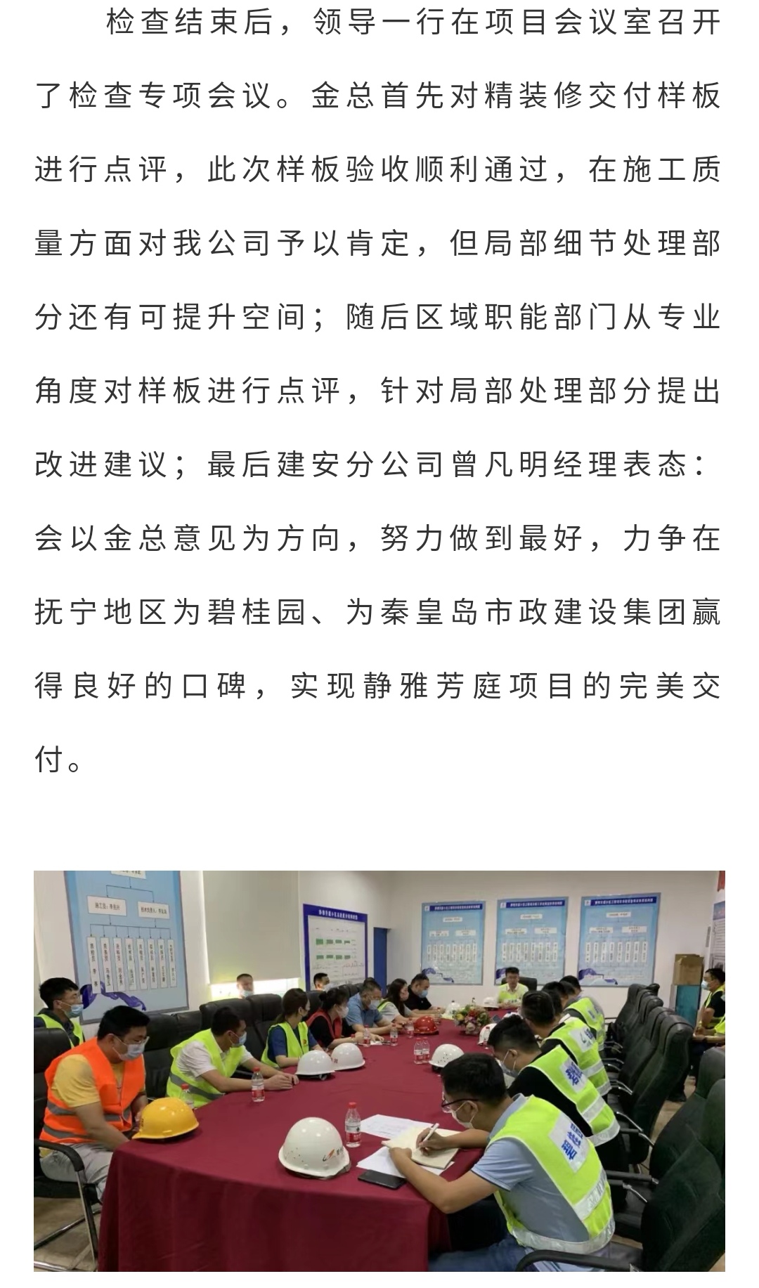 J9콢()ٷվ -APPSTORE