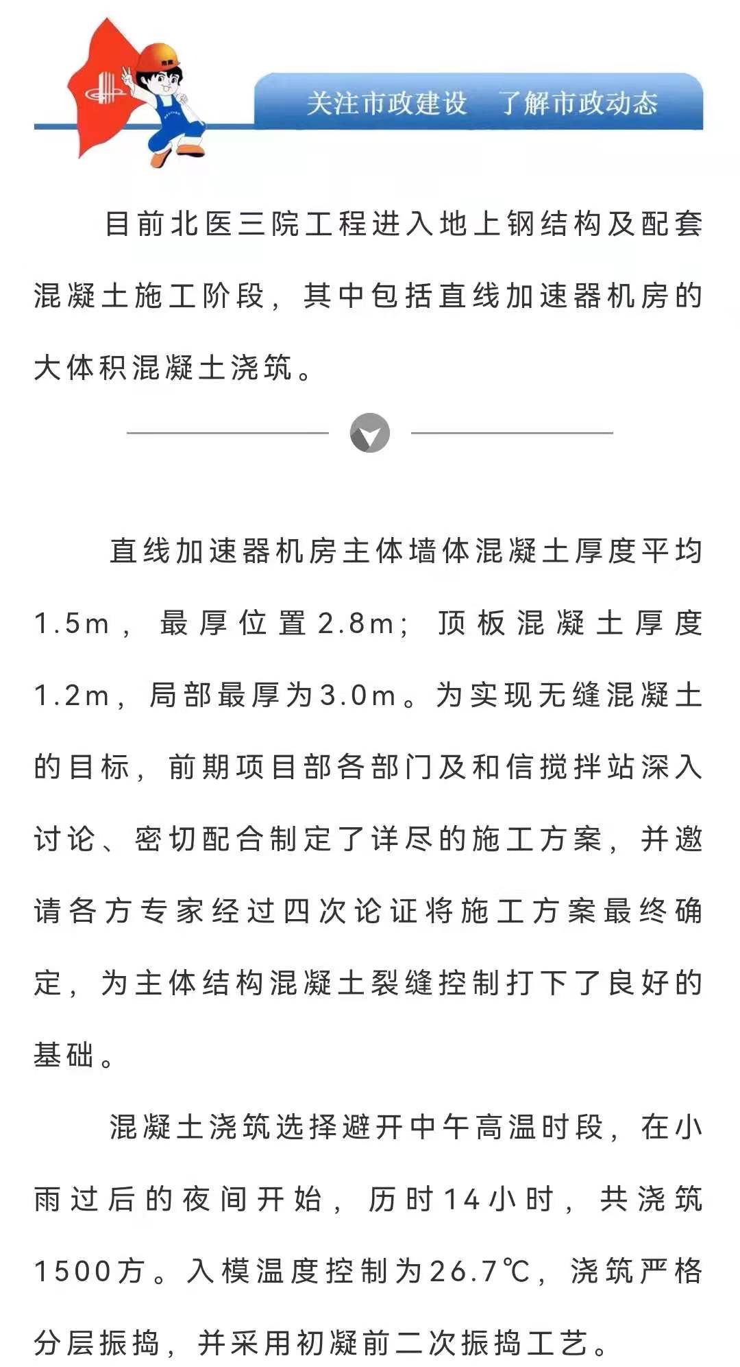 J9콢()ٷվ -APPSTORE