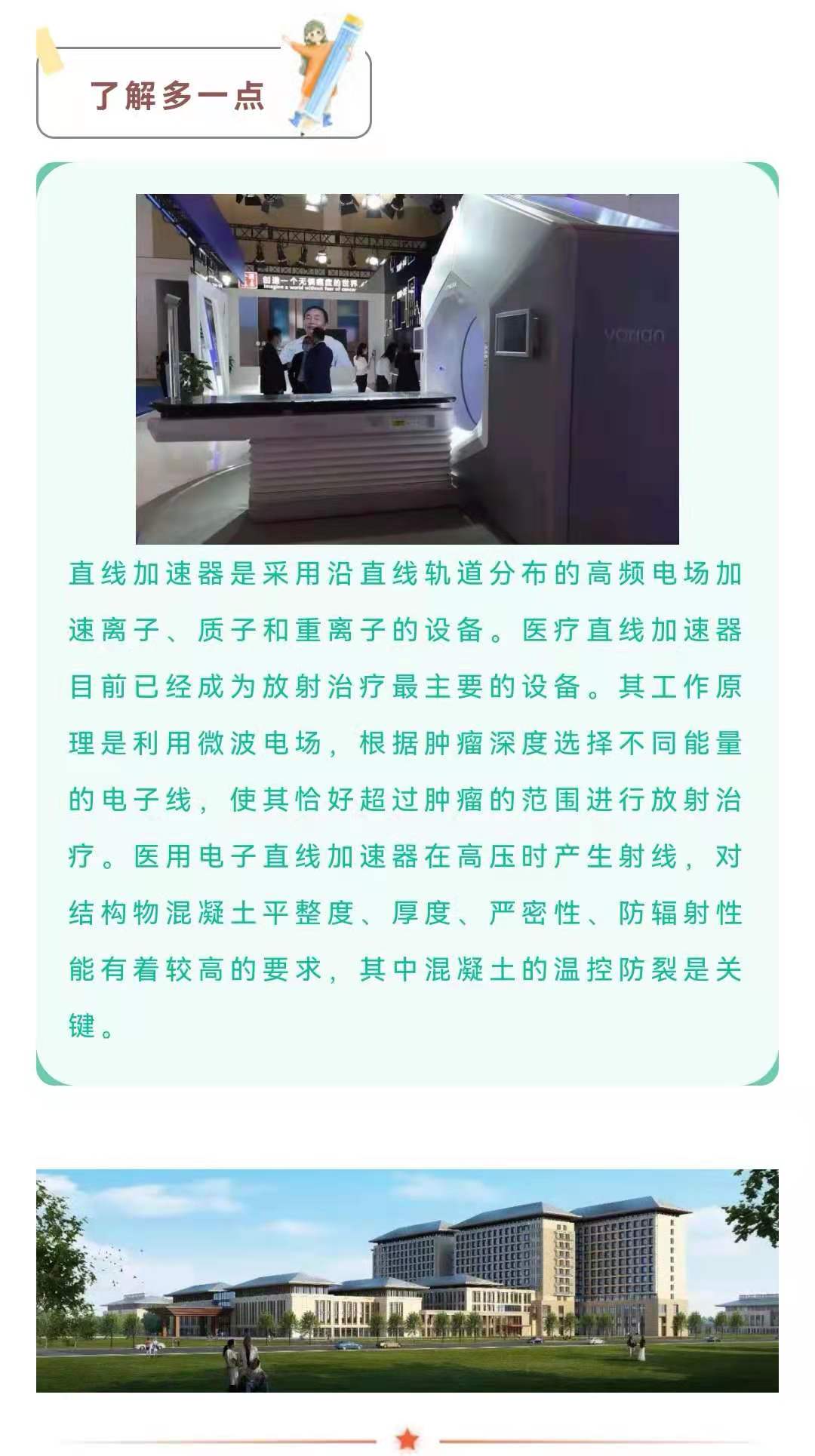 J9콢()ٷվ -APPSTORE