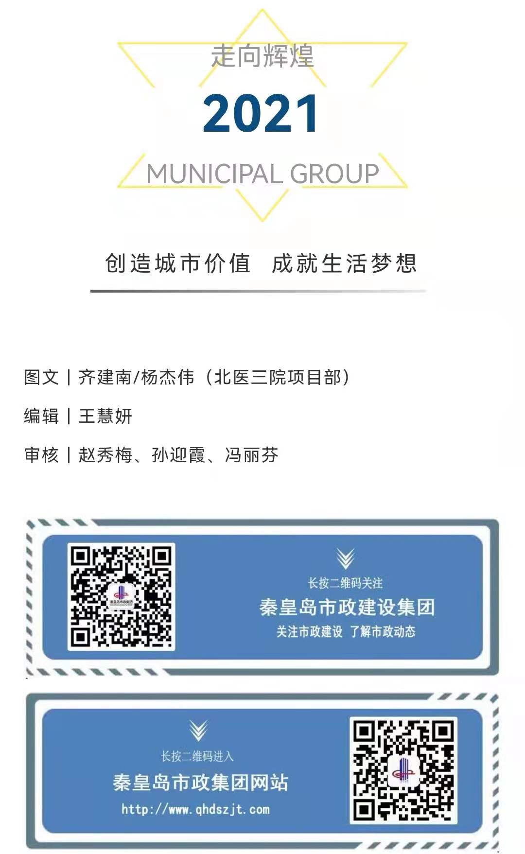 J9콢()ٷվ -APPSTORE