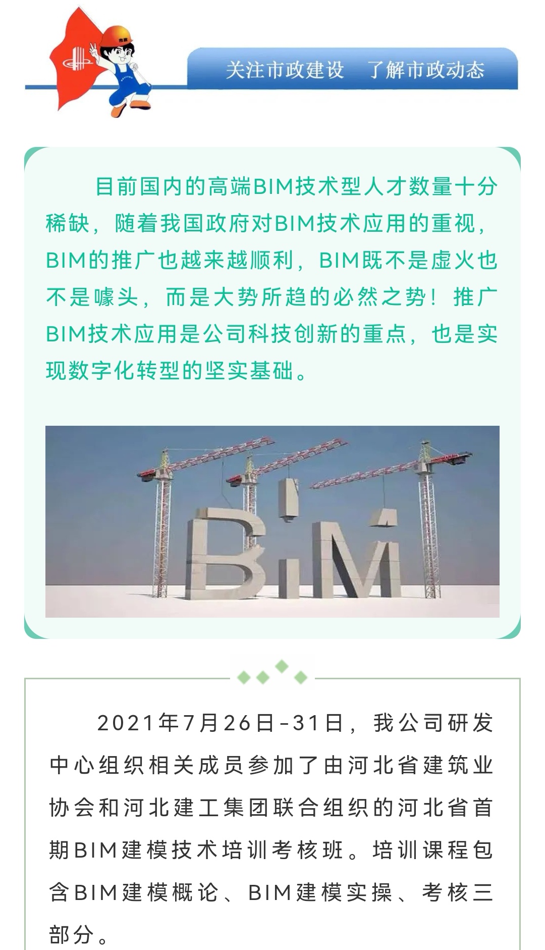 J9콢()ٷվ -APPSTORE