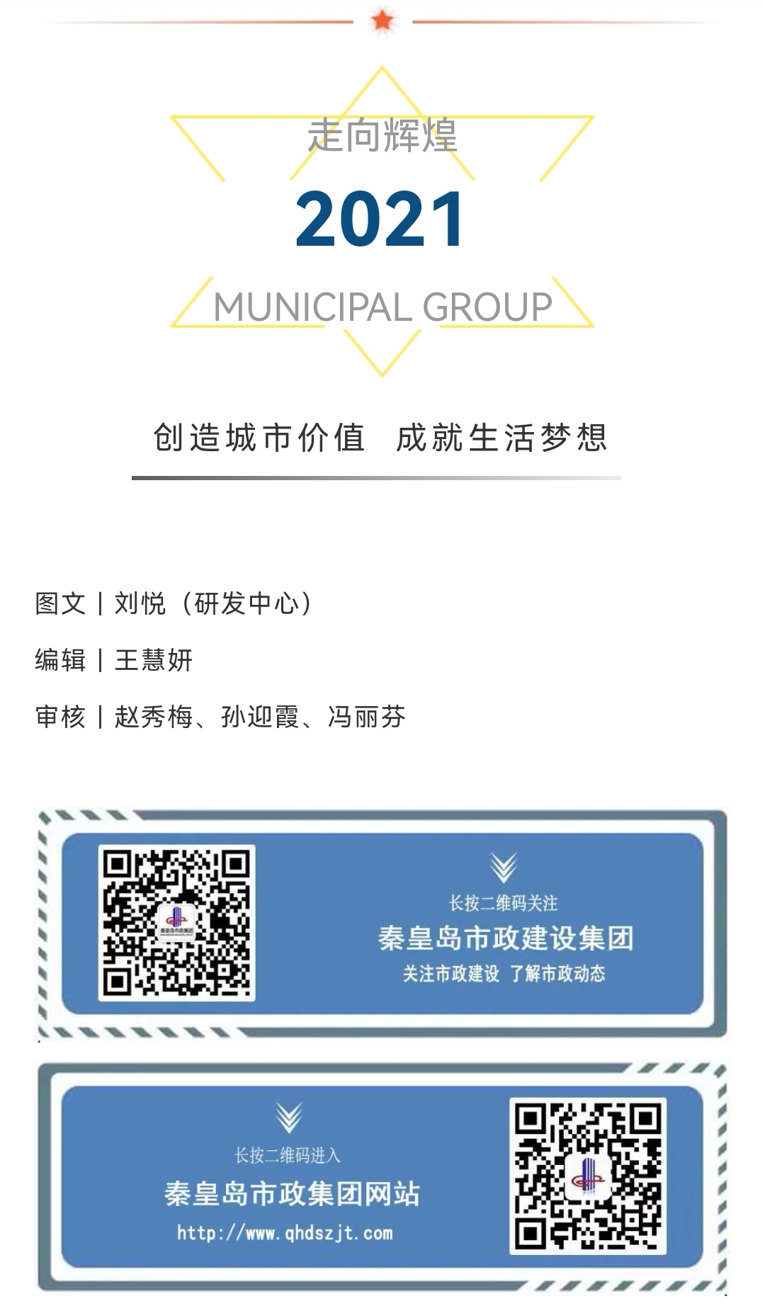 J9콢()ٷվ -APPSTORE