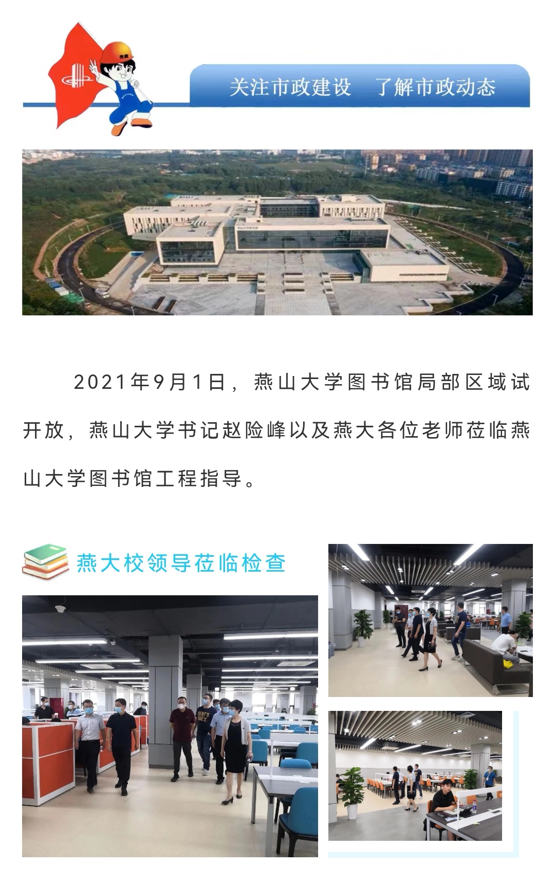 J9콢()ٷվ -APPSTORE