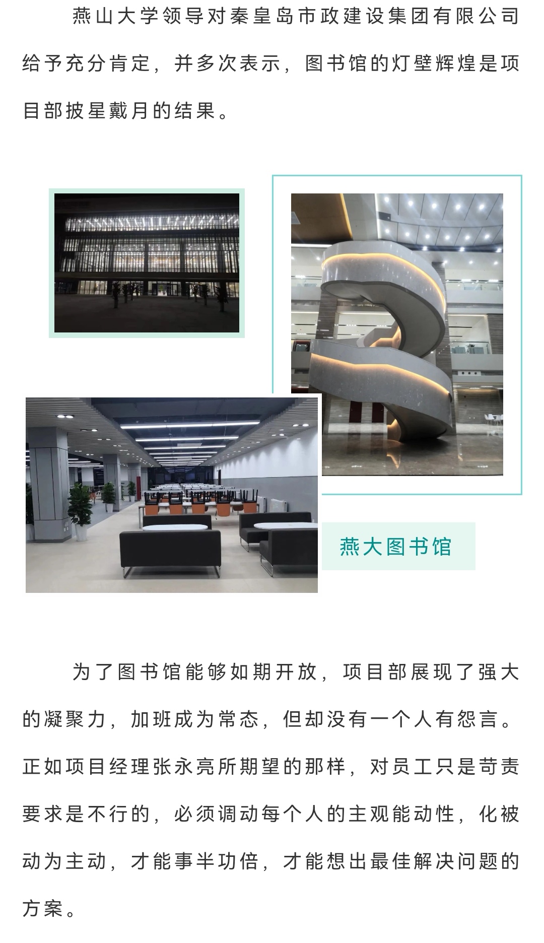 J9콢()ٷվ -APPSTORE