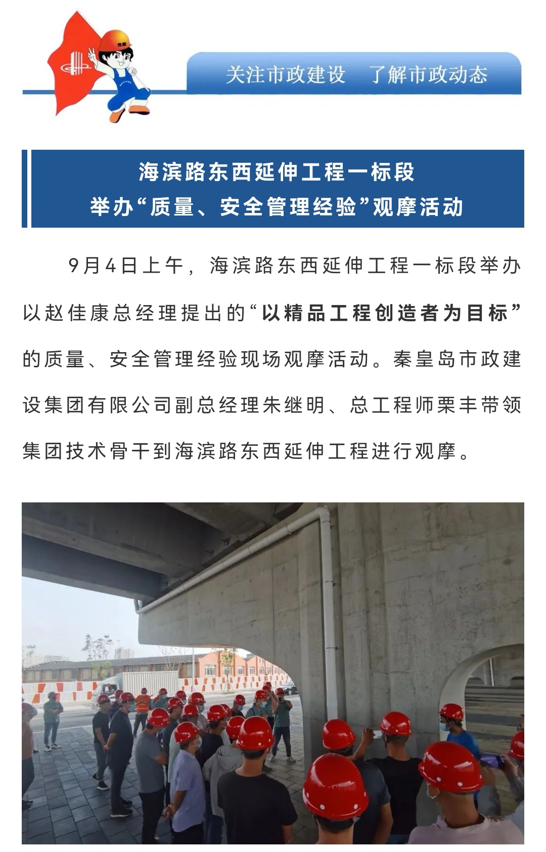 J9콢()ٷվ -APPSTORE