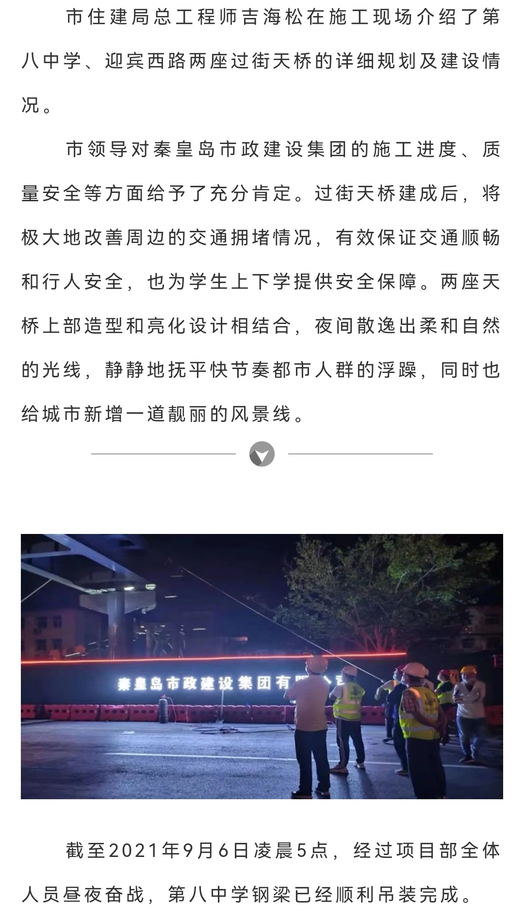 J9콢()ٷվ -APPSTORE