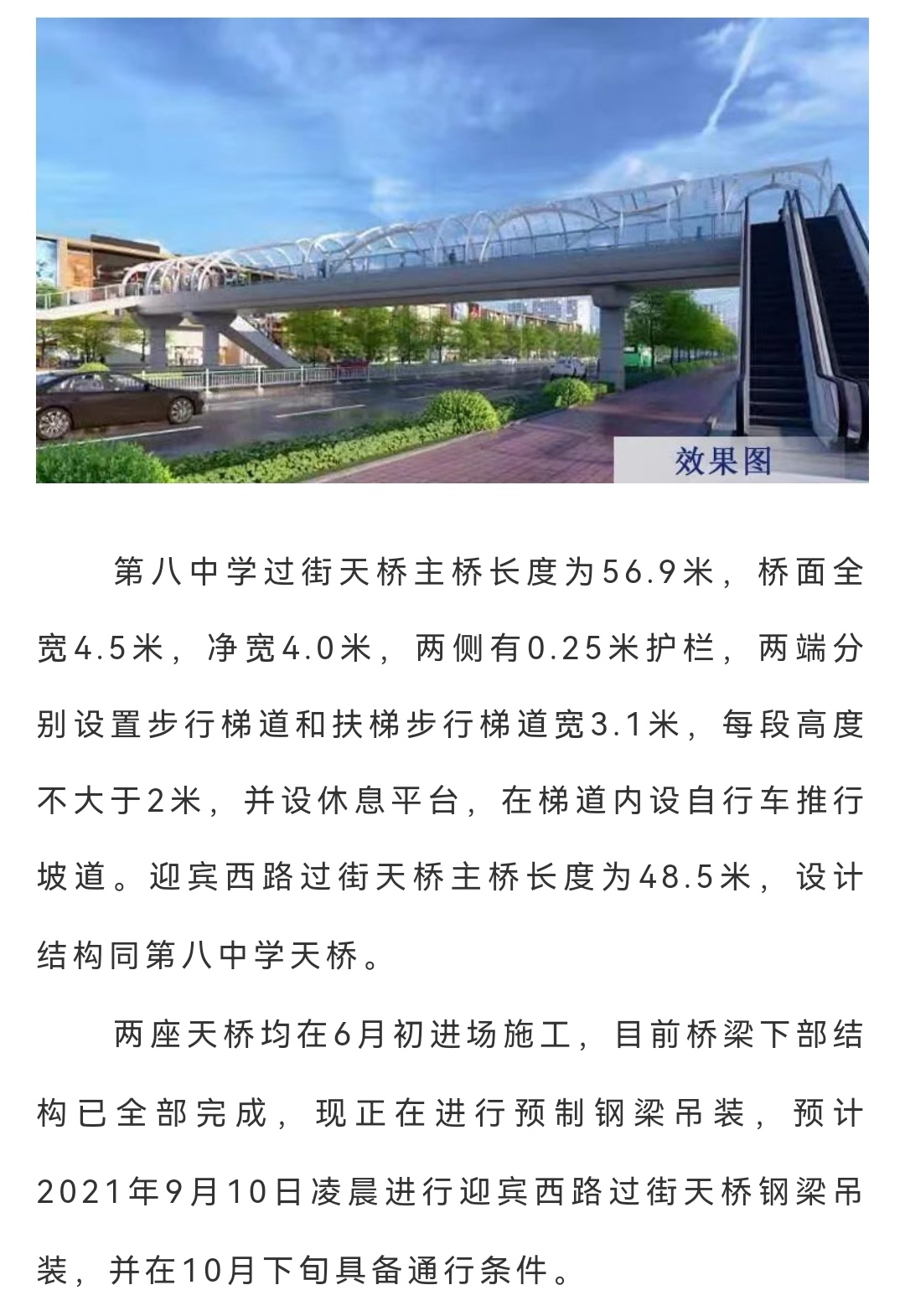 J9콢()ٷվ -APPSTORE