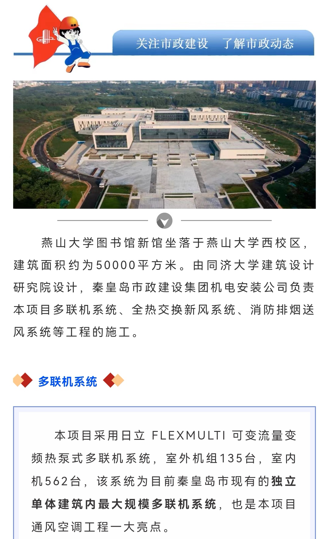 J9콢()ٷվ -APPSTORE