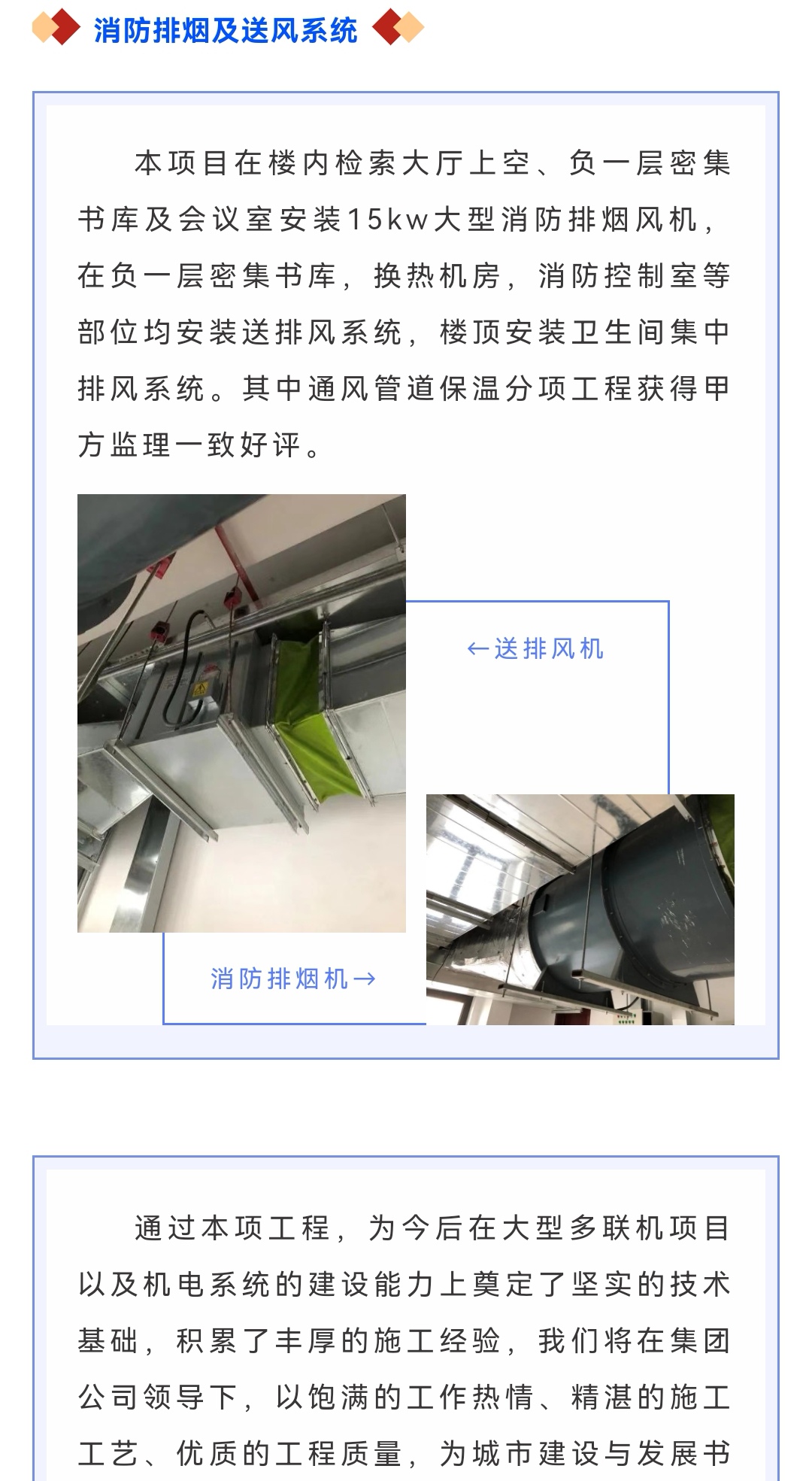 J9콢()ٷվ -APPSTORE