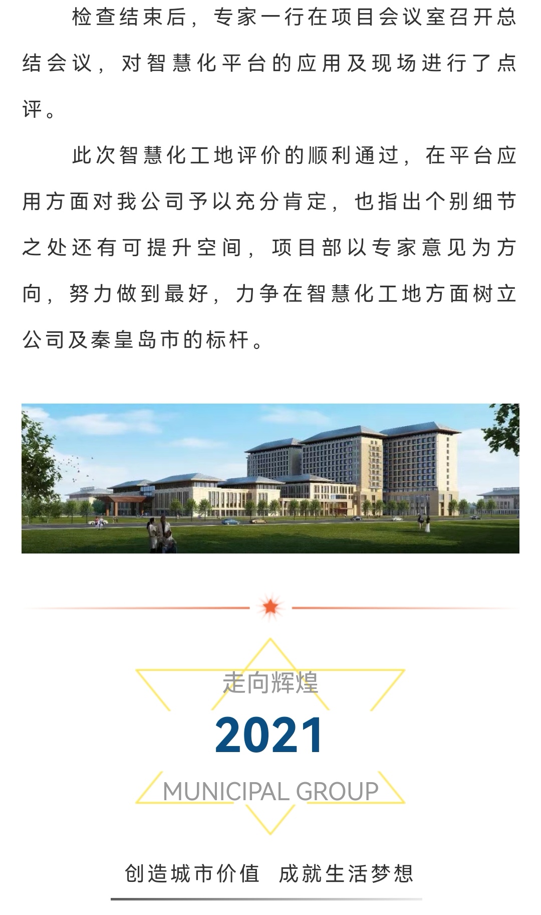 J9콢()ٷվ -APPSTORE