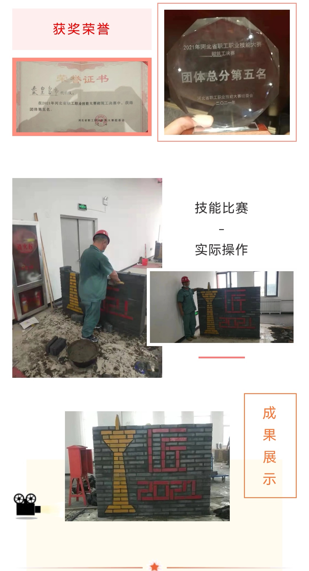 J9콢()ٷվ -APPSTORE