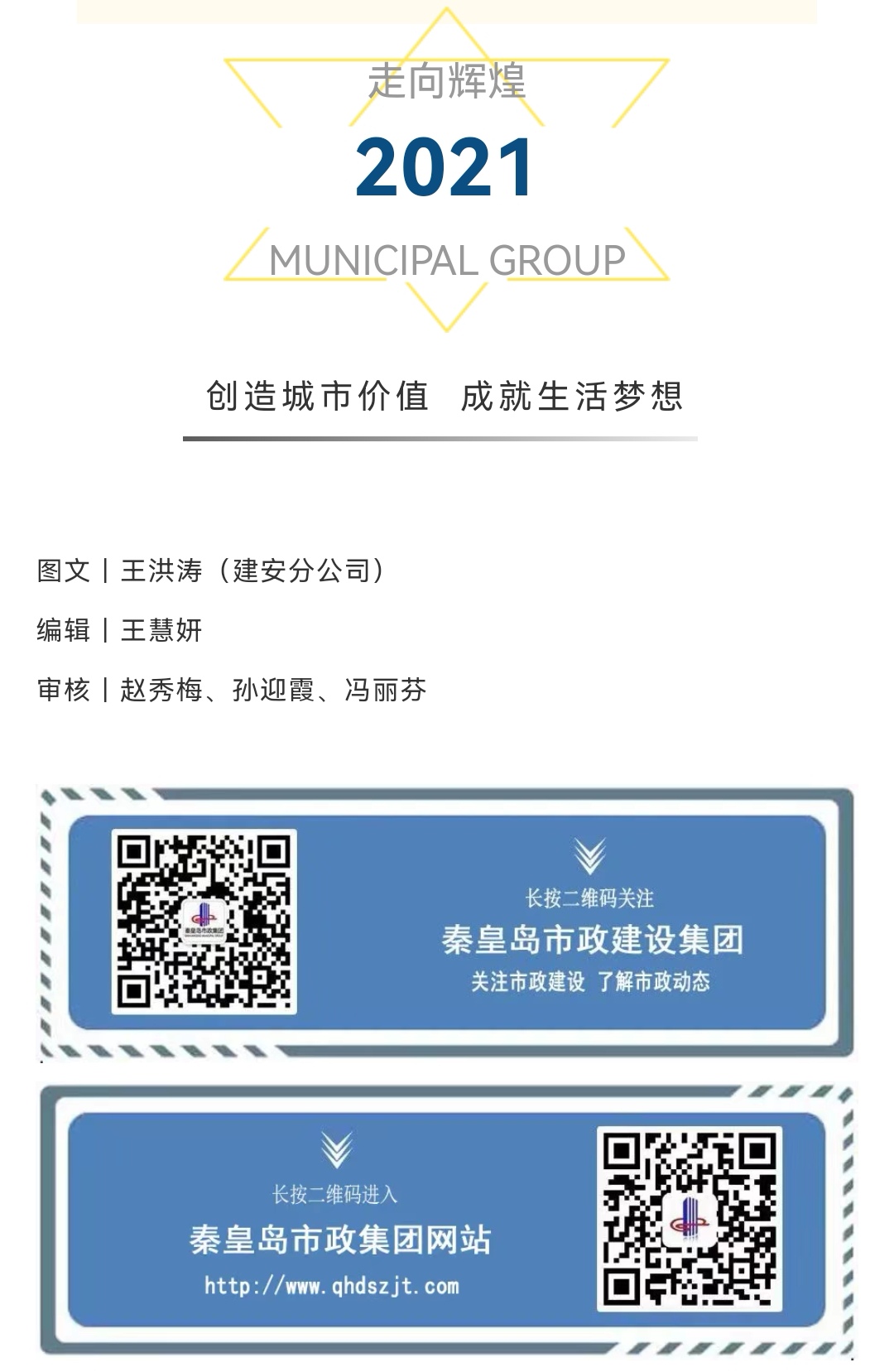 J9콢()ٷվ -APPSTORE