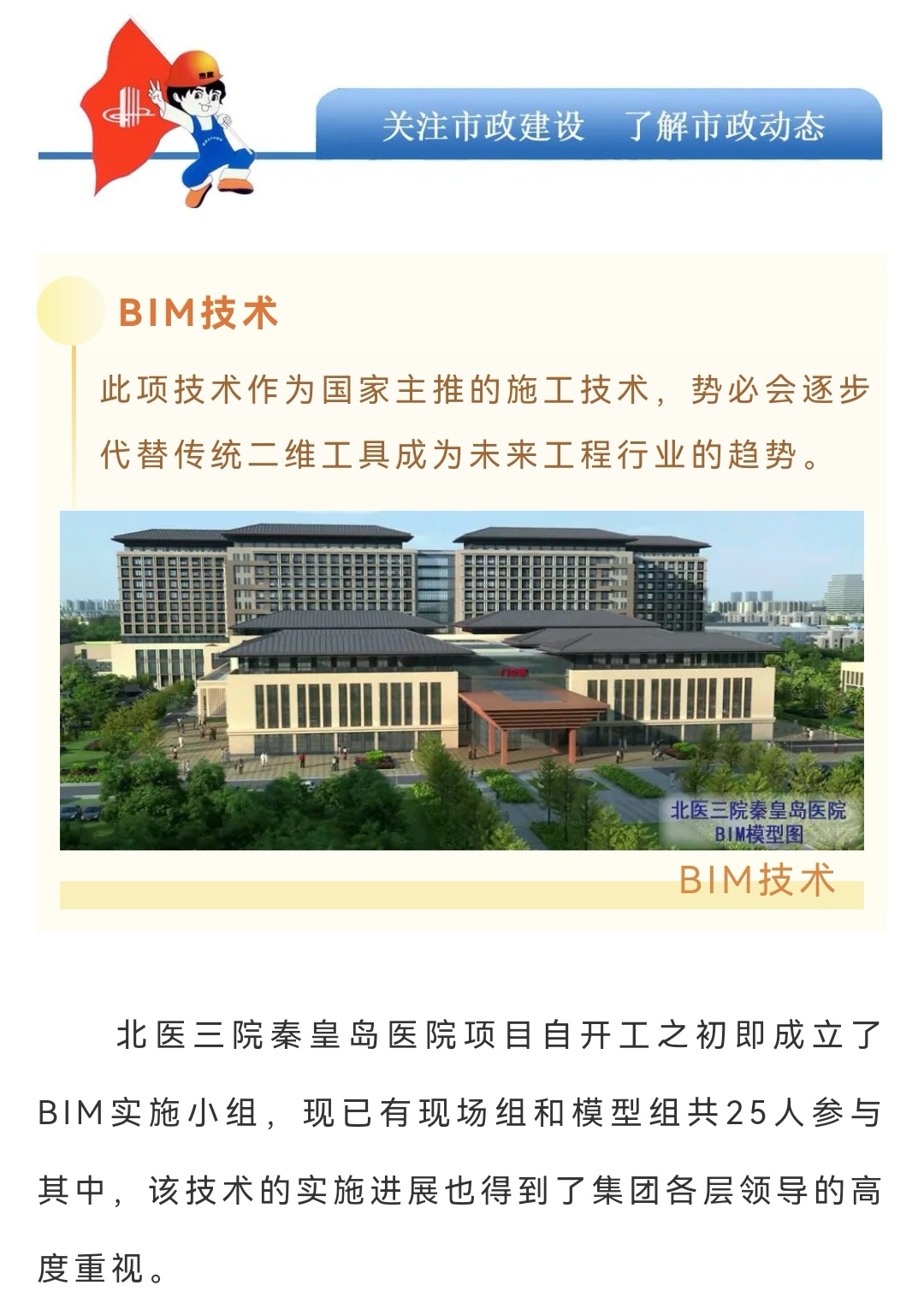 J9콢()ٷվ -APPSTORE