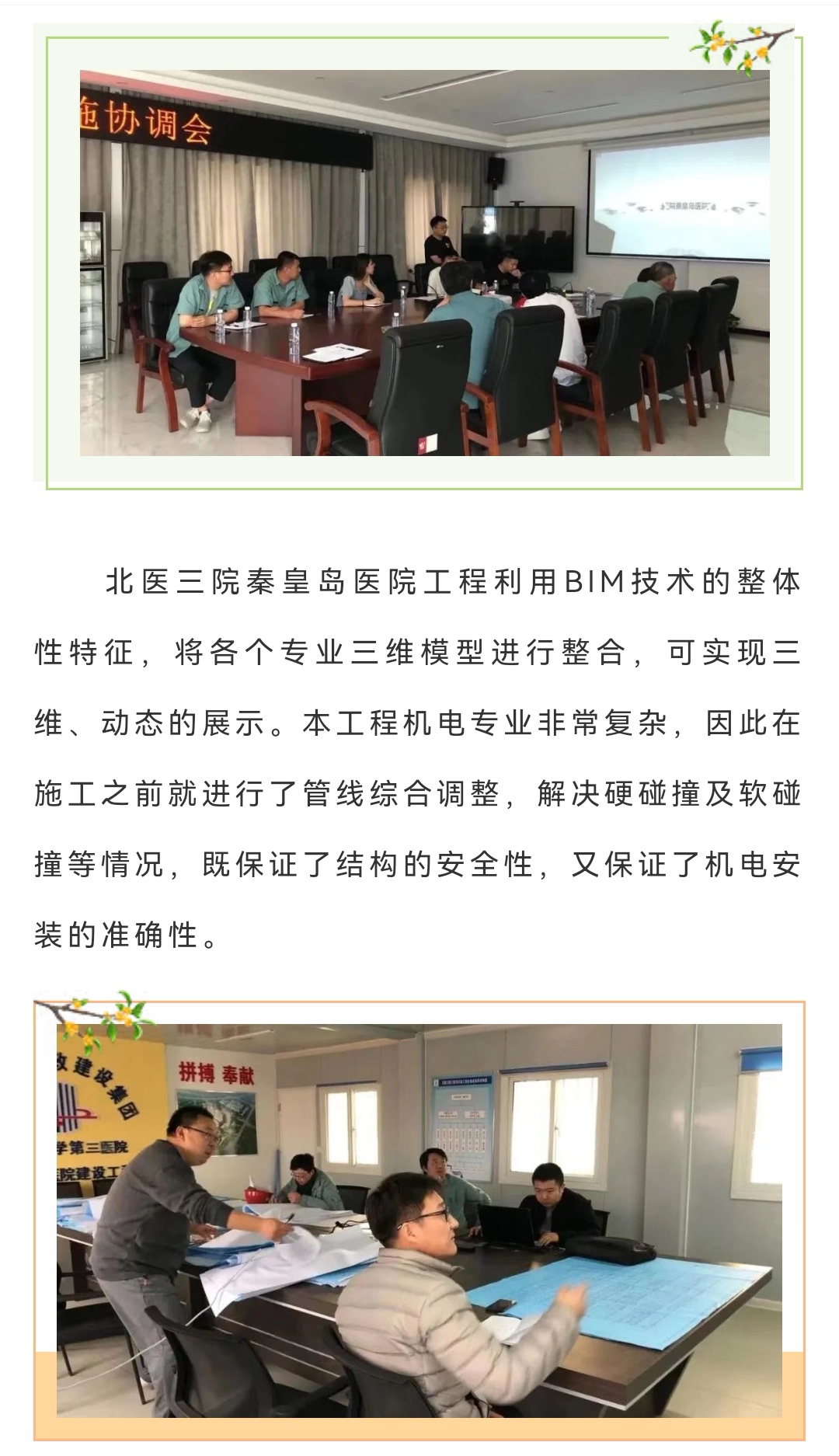 J9콢()ٷվ -APPSTORE