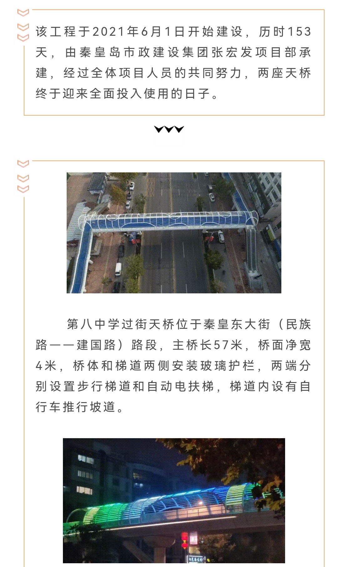 J9콢()ٷվ -APPSTORE