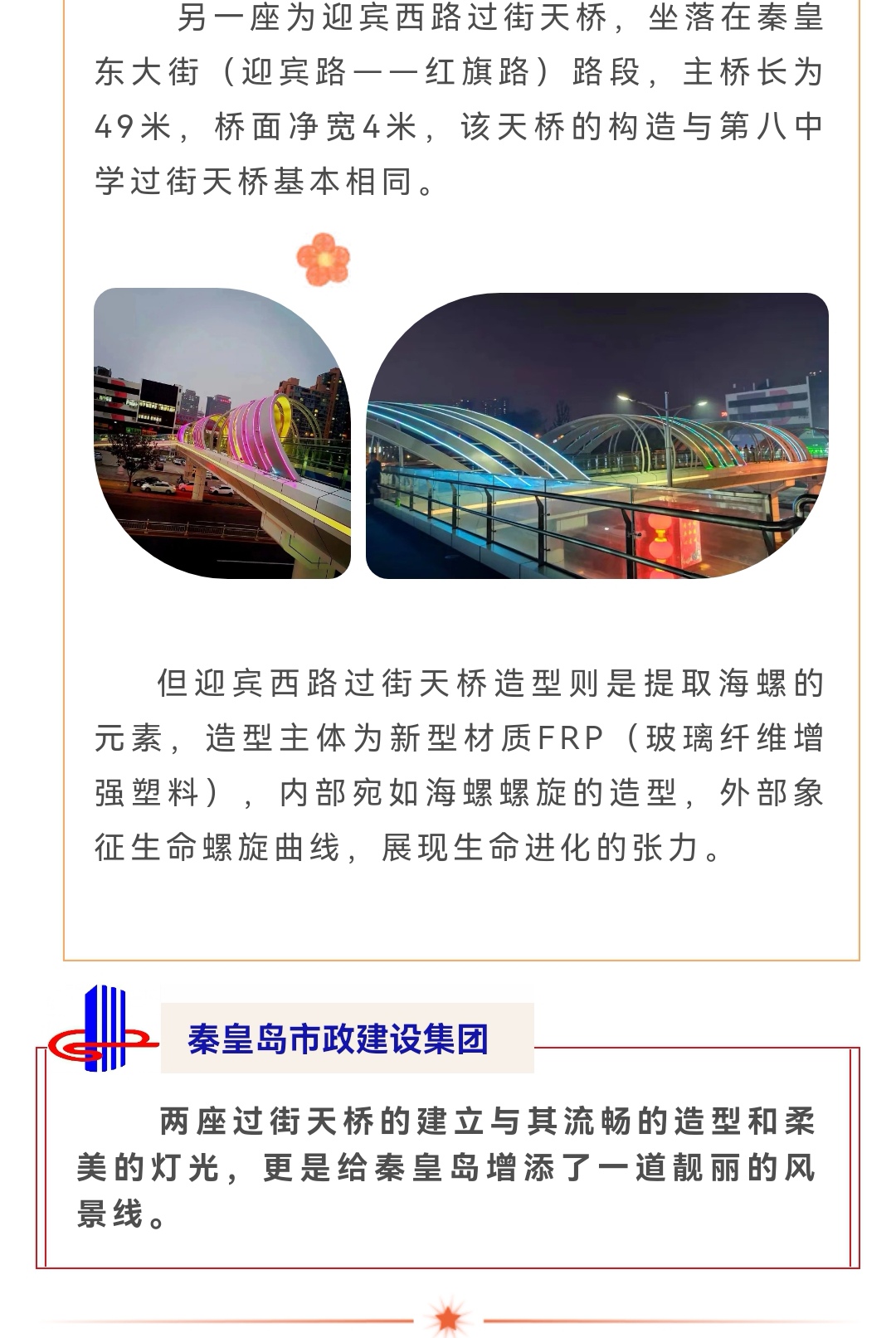 J9콢()ٷվ -APPSTORE