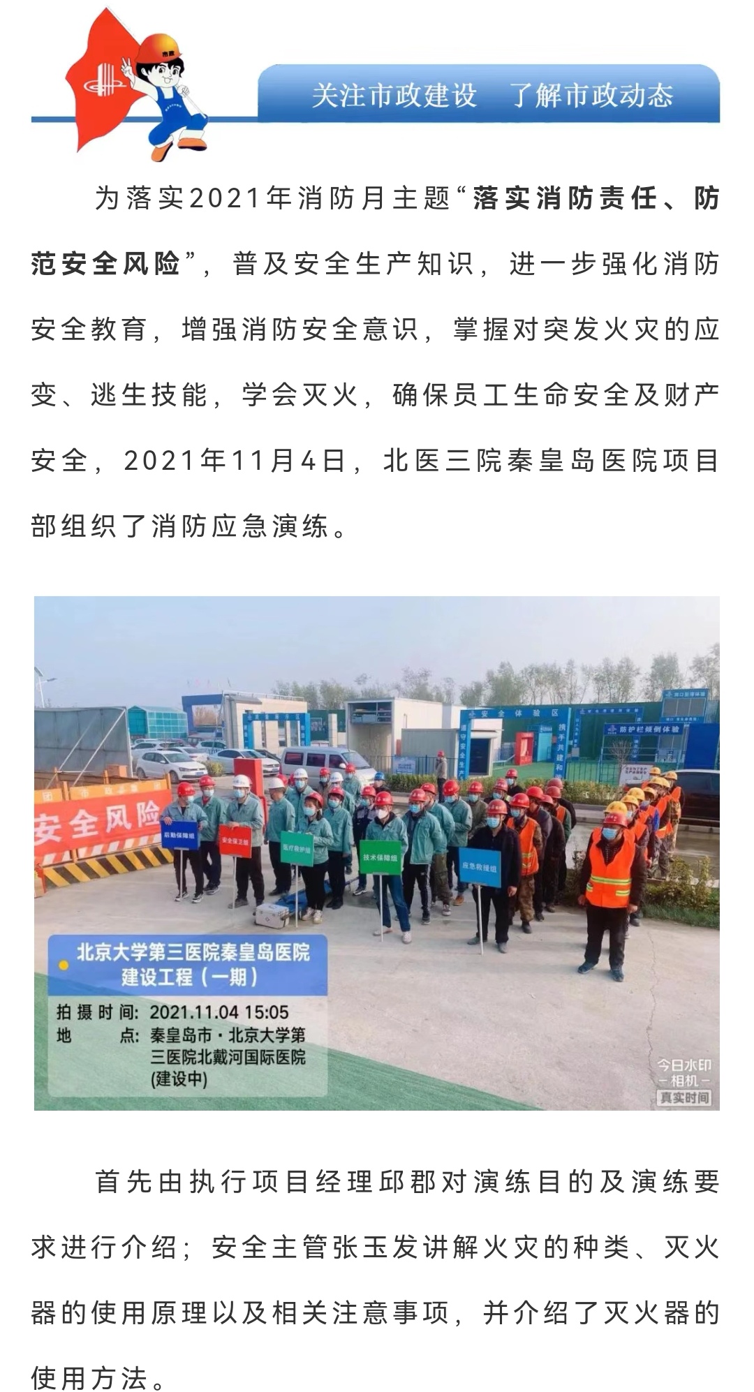 J9콢()ٷվ -APPSTORE