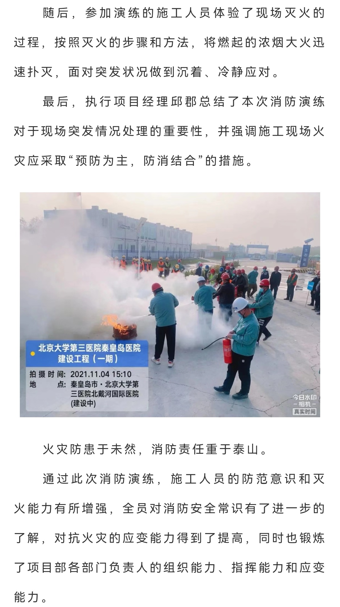 J9콢()ٷվ -APPSTORE