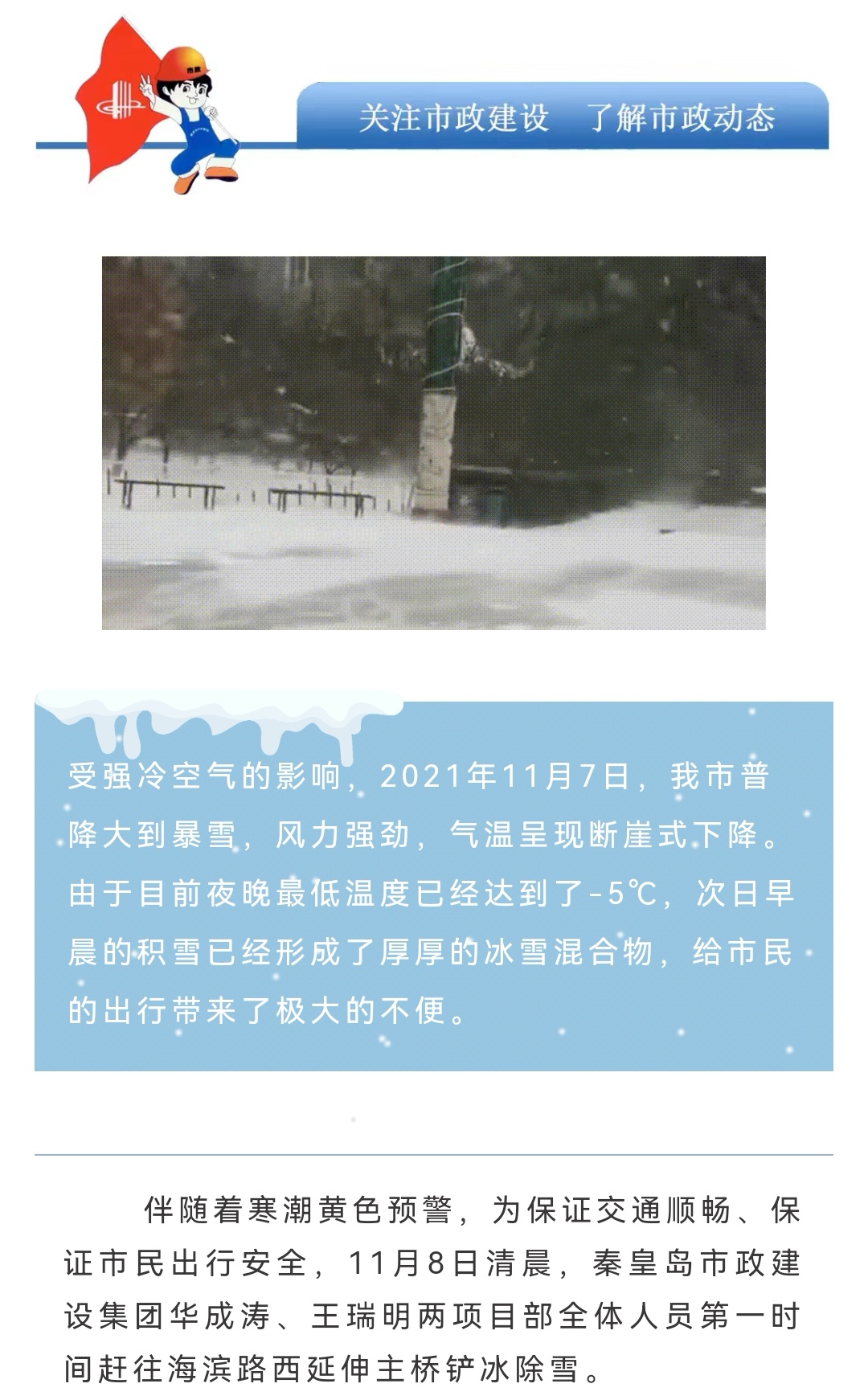 J9콢()ٷվ -APPSTORE