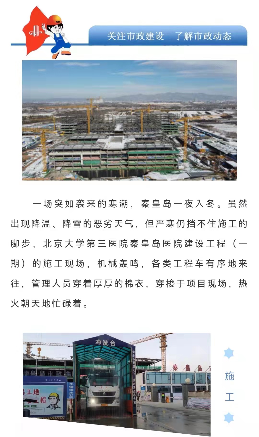 J9콢()ٷվ -APPSTORE