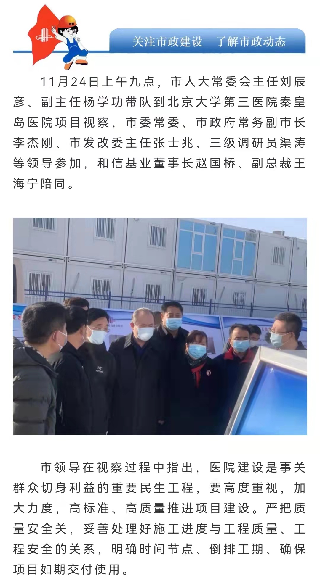 J9콢()ٷվ -APPSTORE