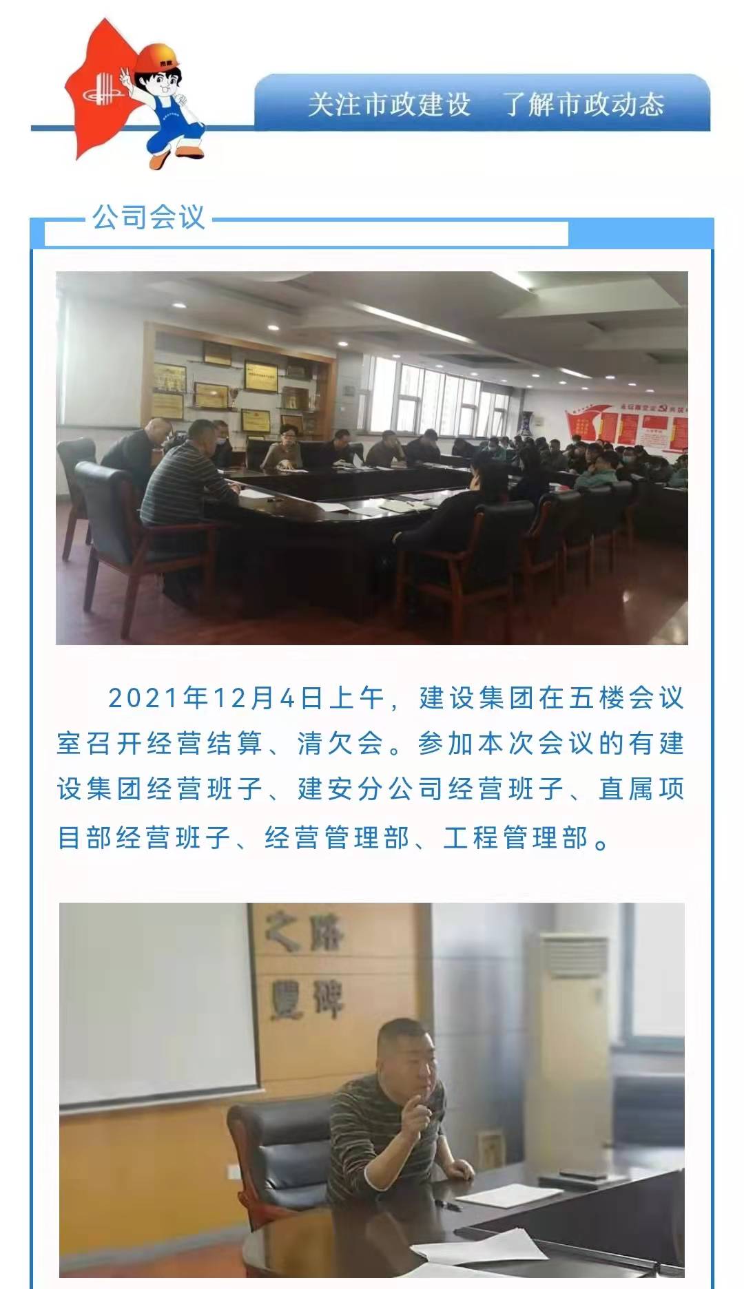 J9콢()ٷվ -APPSTORE