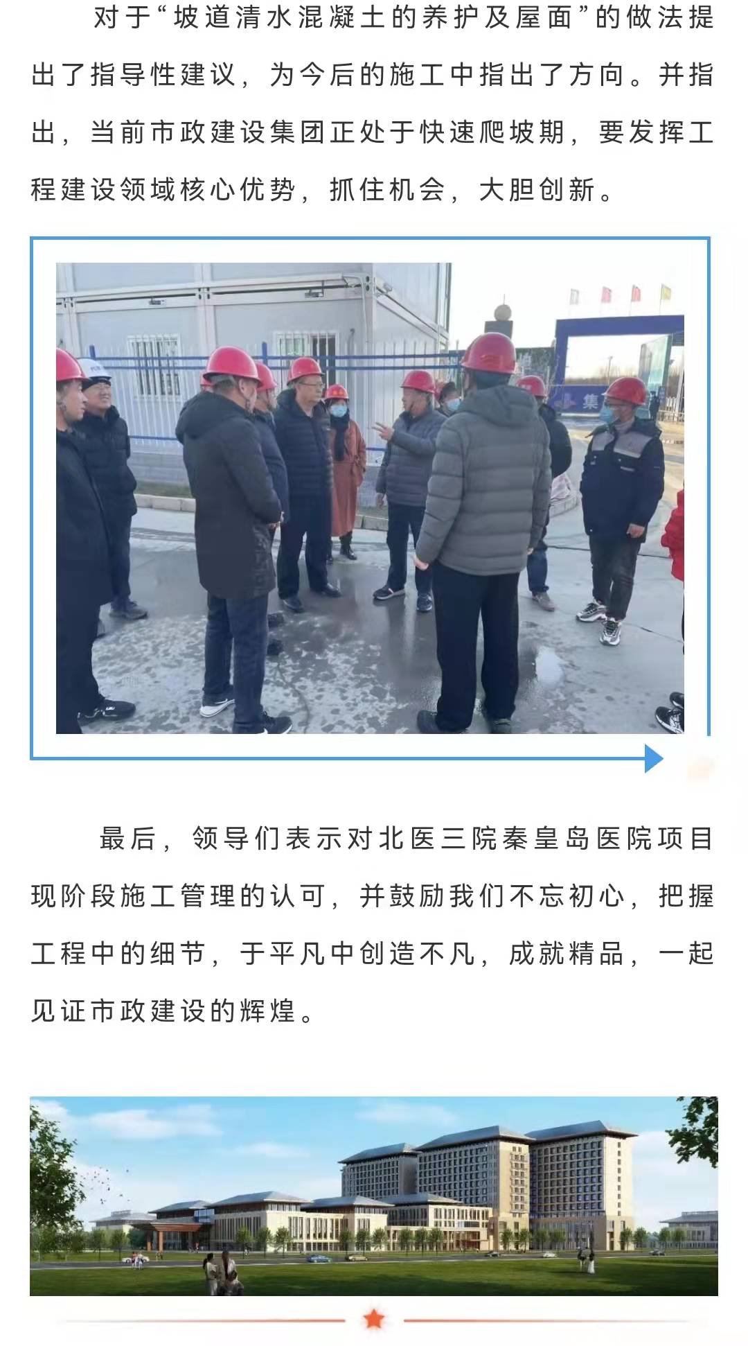 J9콢()ٷվ -APPSTORE