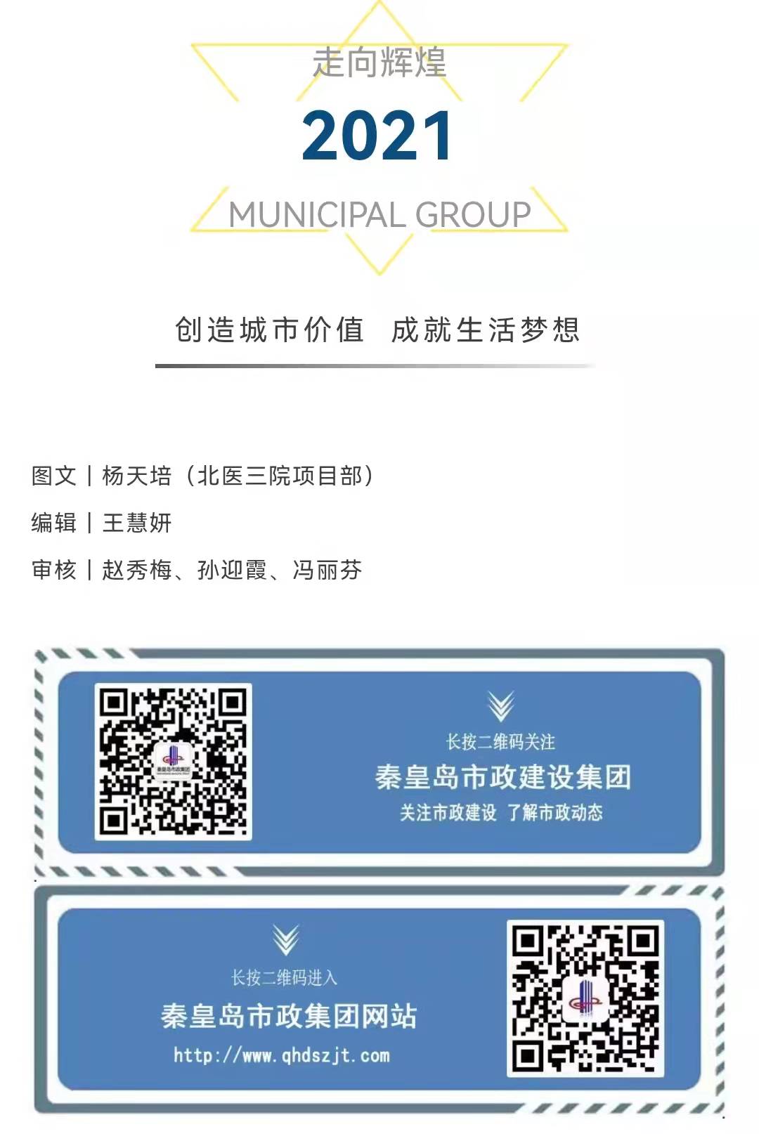 J9콢()ٷվ -APPSTORE