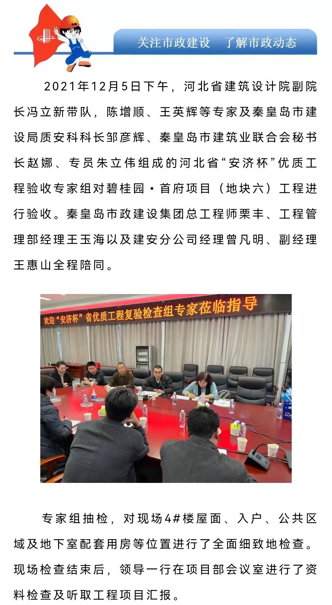 J9콢()ٷվ -APPSTORE