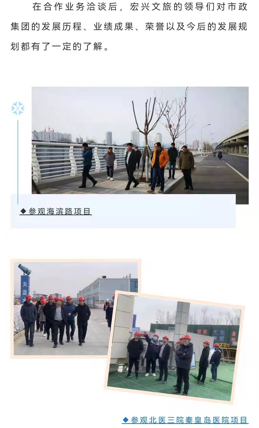 J9콢()ٷվ -APPSTORE