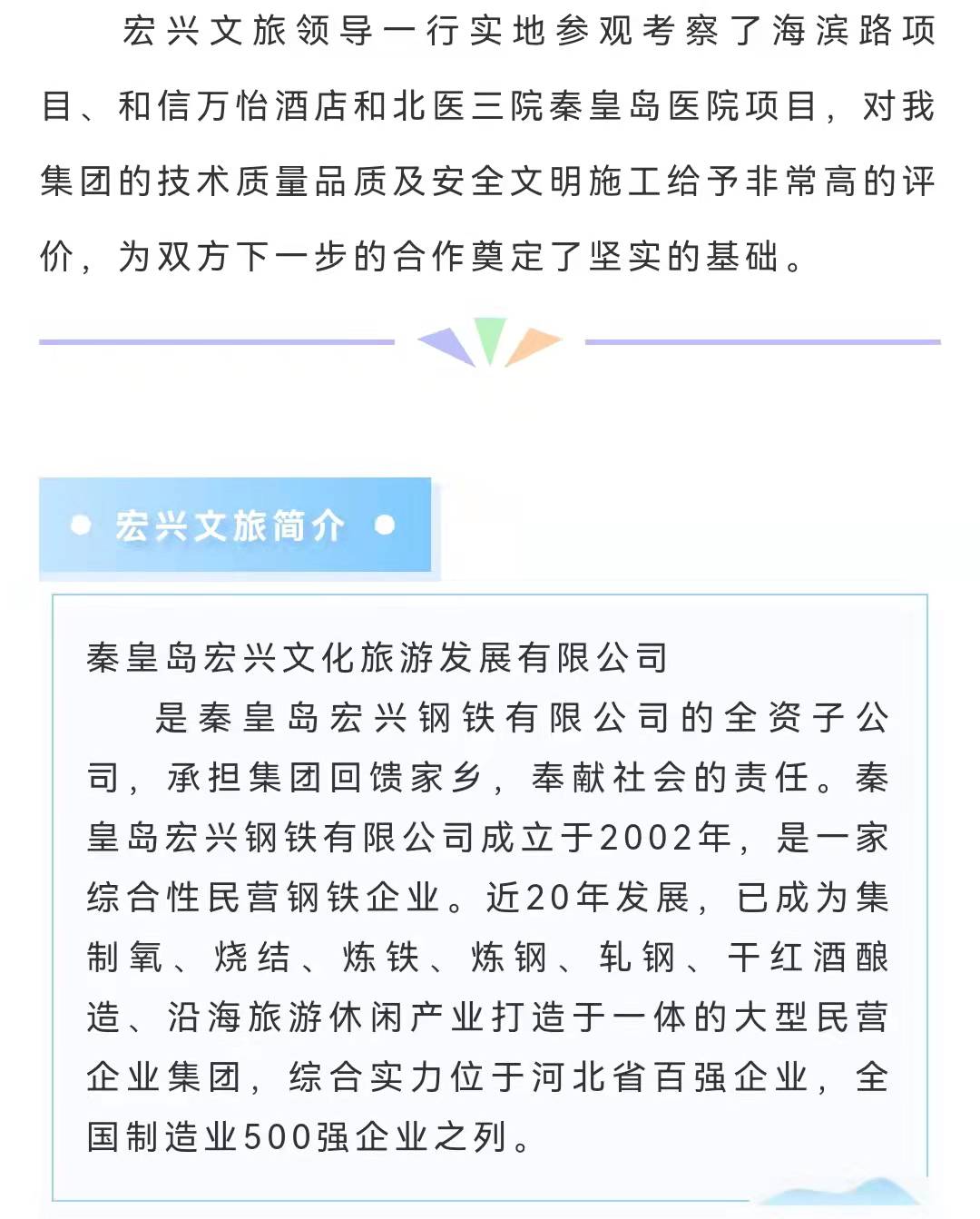 J9콢()ٷվ -APPSTORE