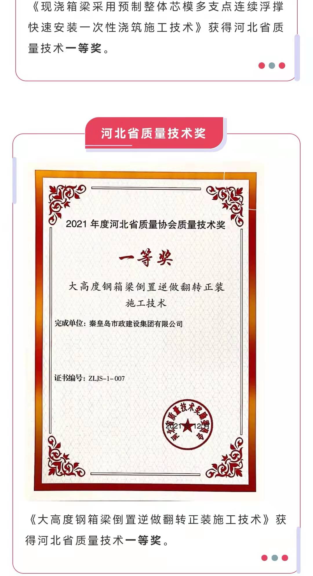 J9콢()ٷվ -APPSTORE