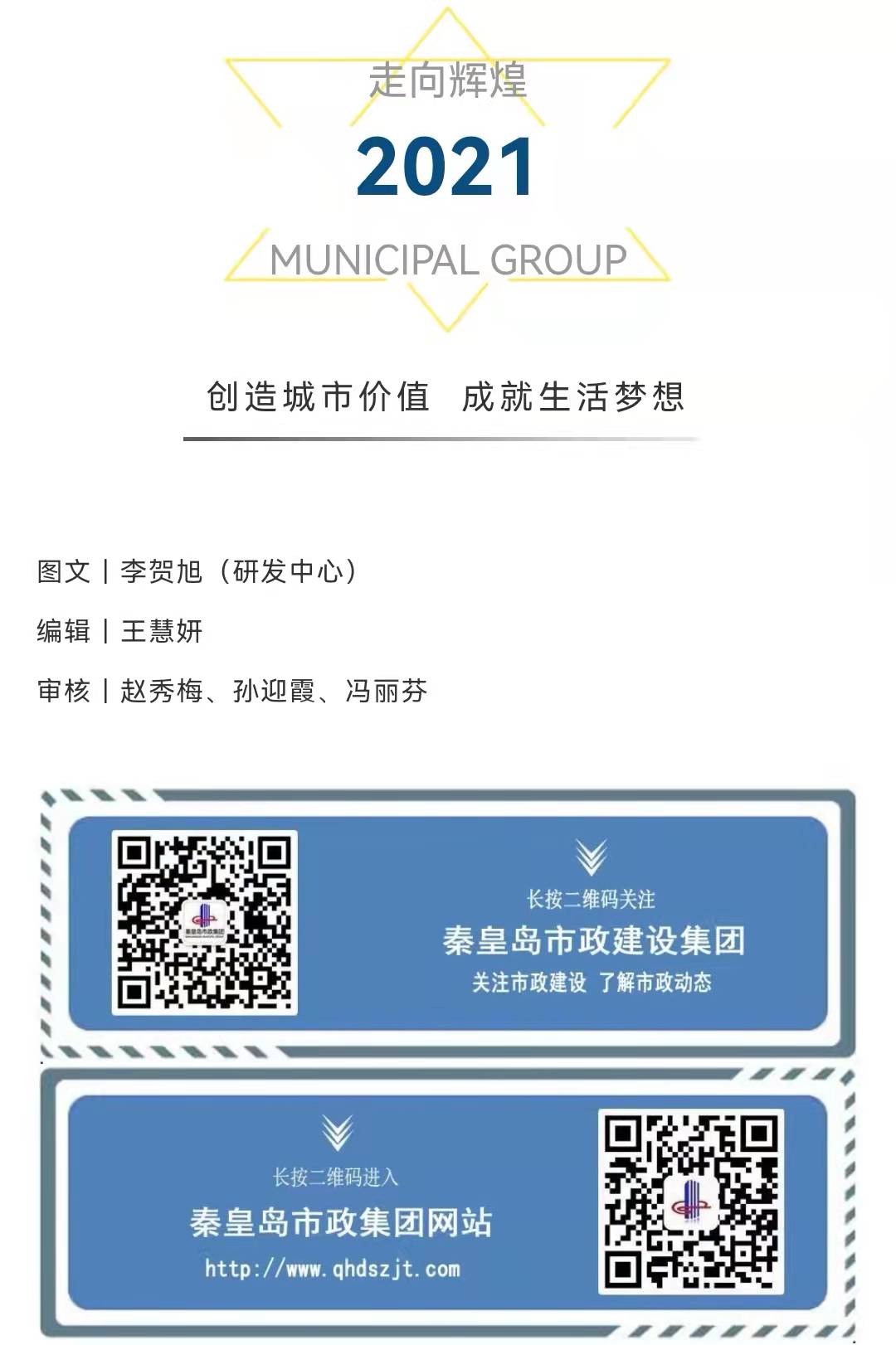 J9콢()ٷվ -APPSTORE