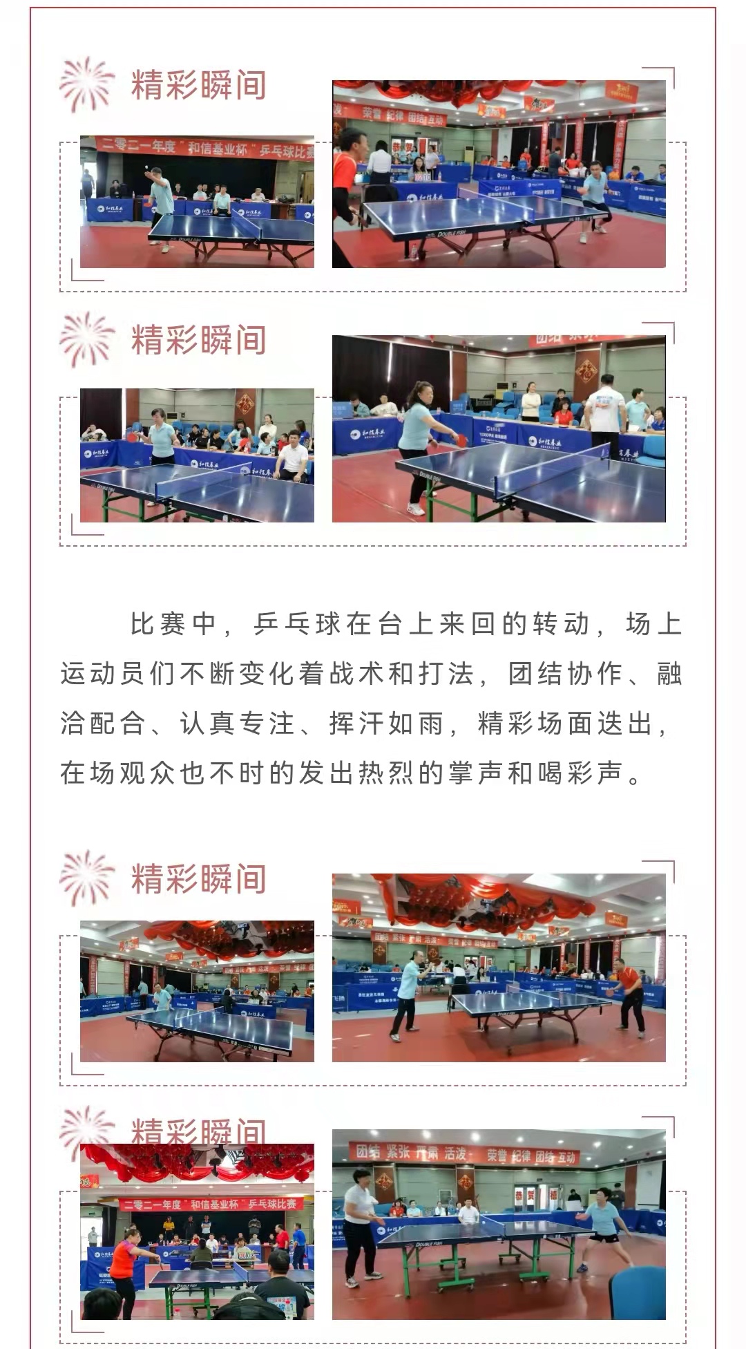 J9콢()ٷվ -APPSTORE