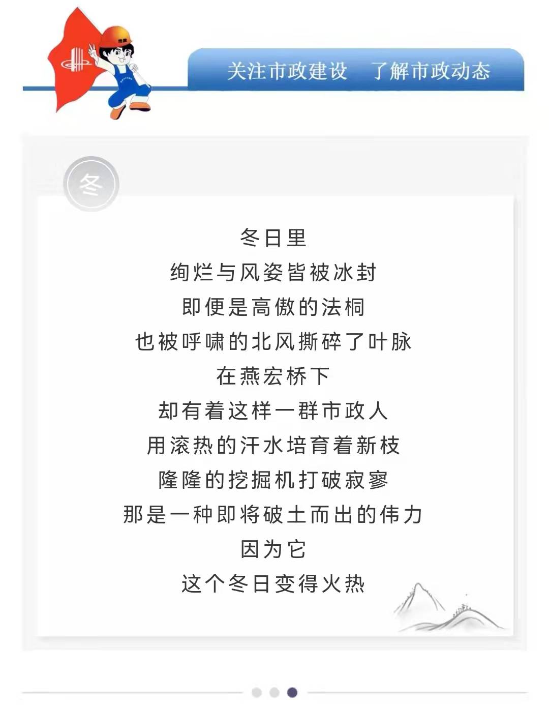 J9콢()ٷվ -APPSTORE